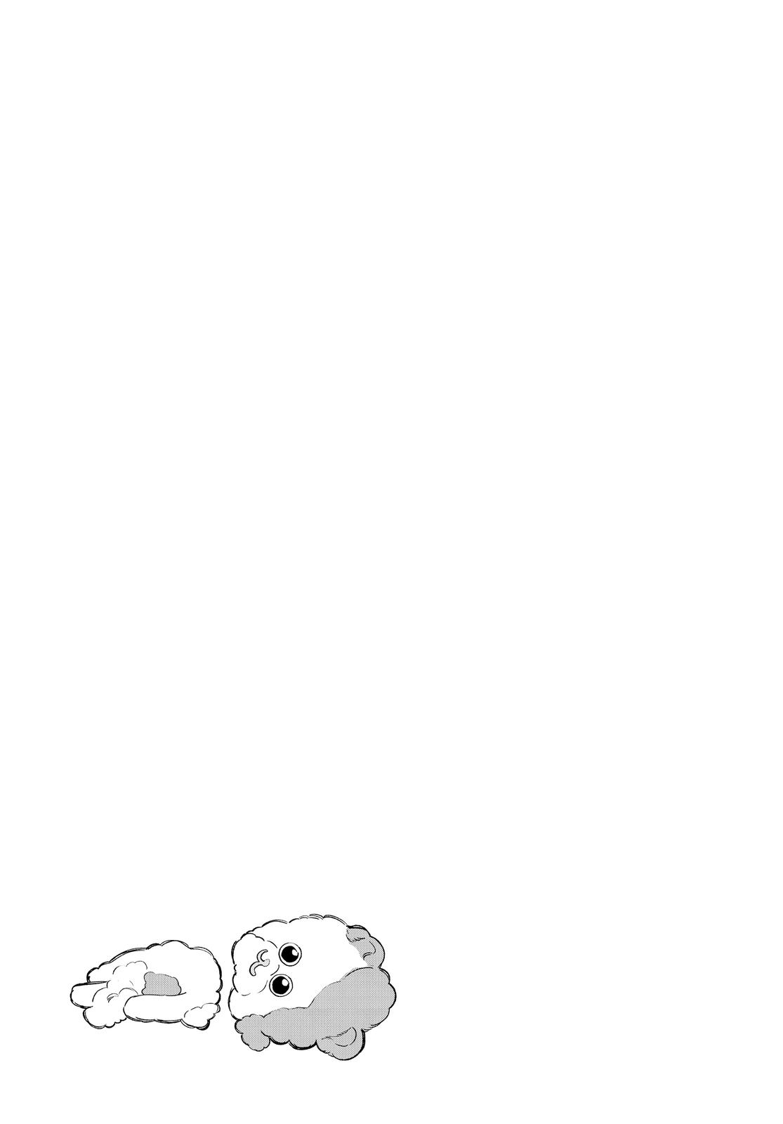 The Way of the Househusband Chapter 74 - Page 15