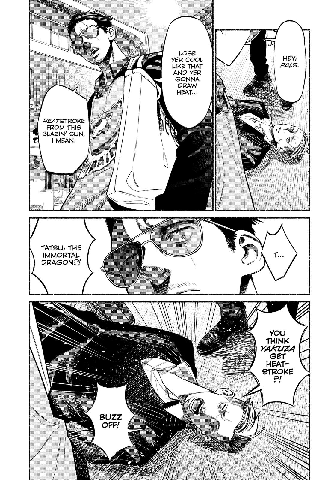 The Way of the Househusband Chapter 75 - Page 5