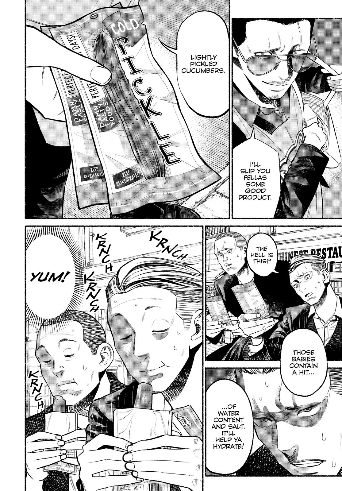 The Way of the Househusband Chapter 75 - Page 6
