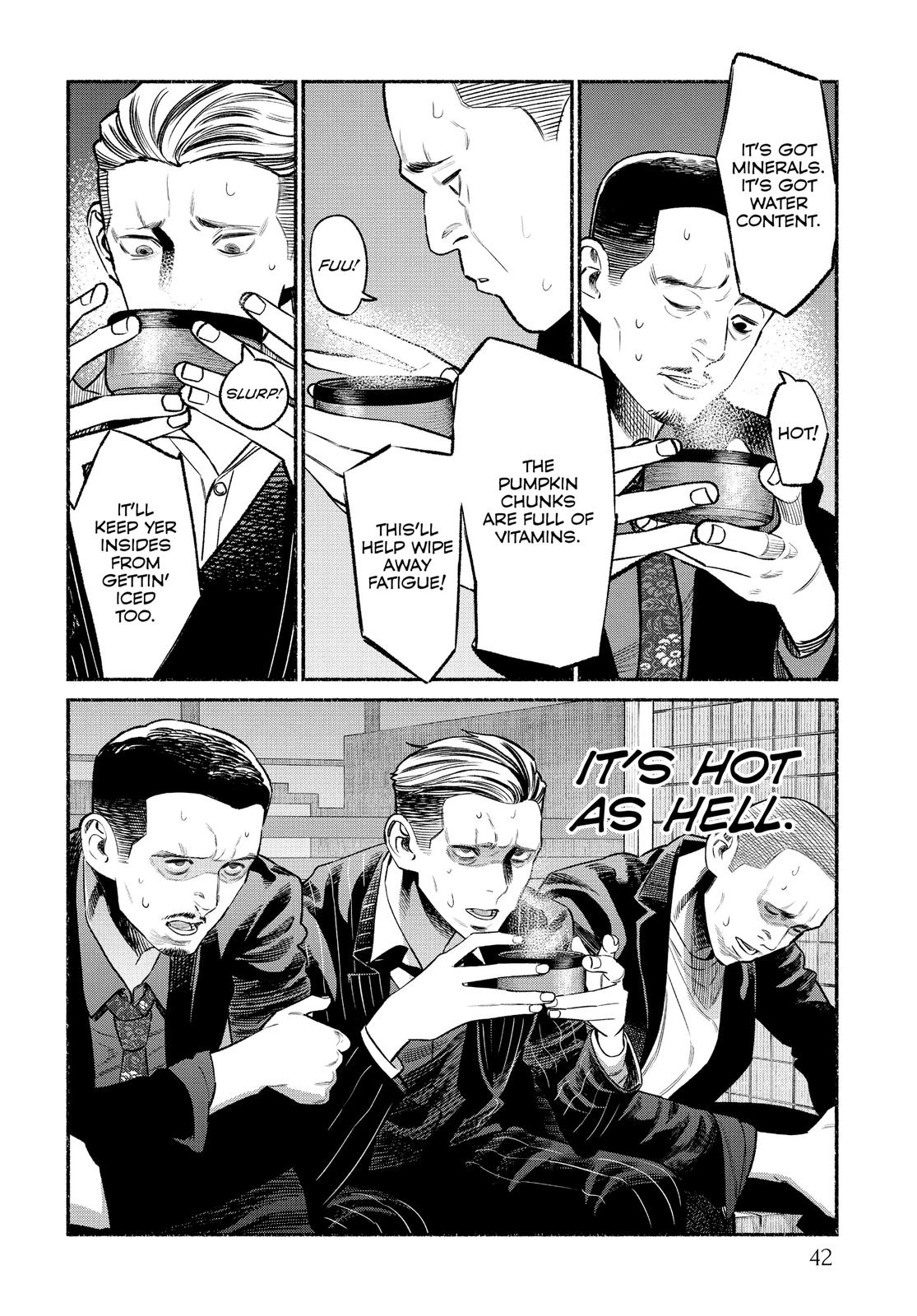 The Way of the Househusband Chapter 75 - Page 8