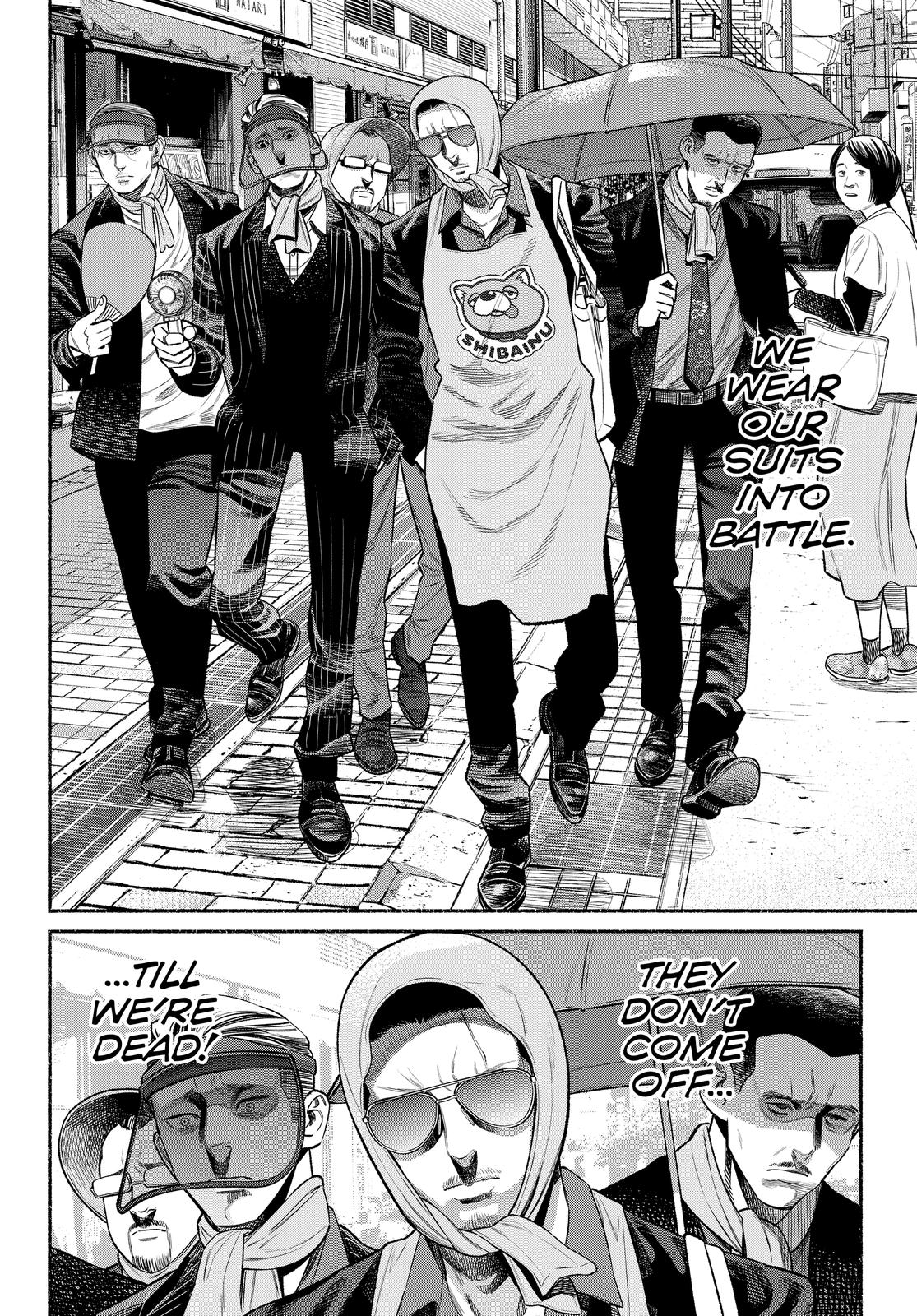 The Way of the Househusband Chapter 75 - Page 10