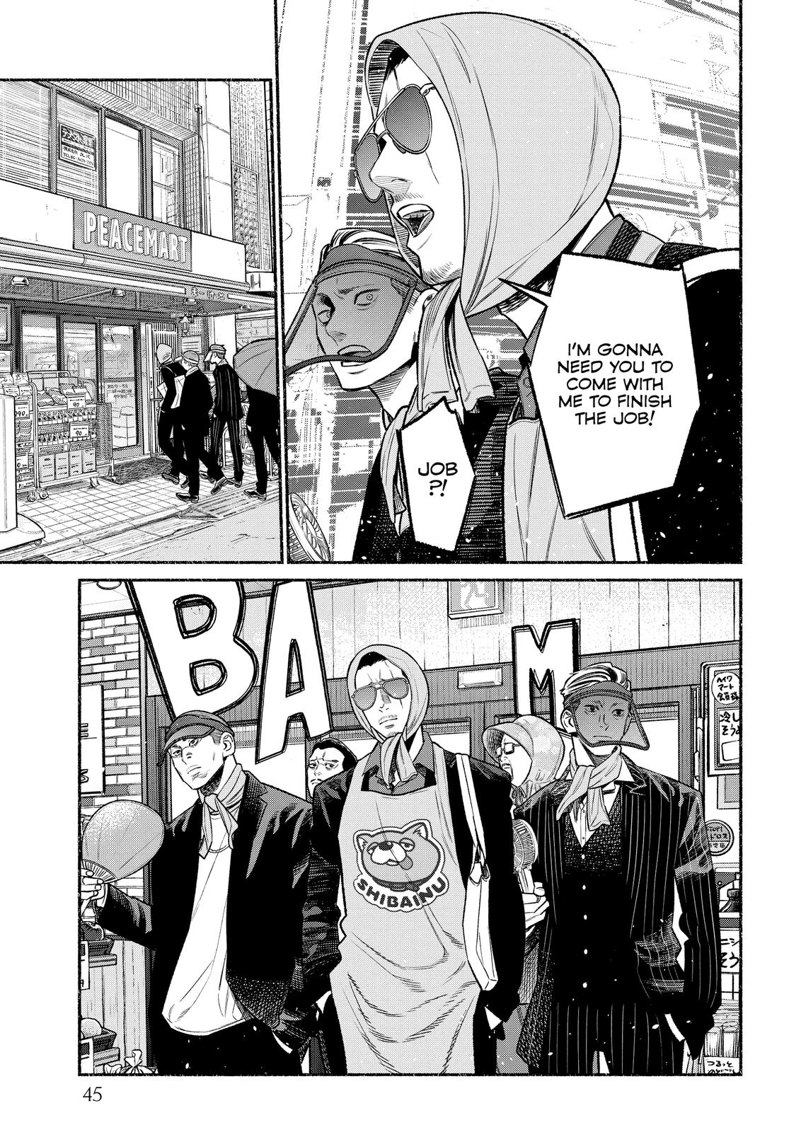 The Way of the Househusband Chapter 75 - Page 11