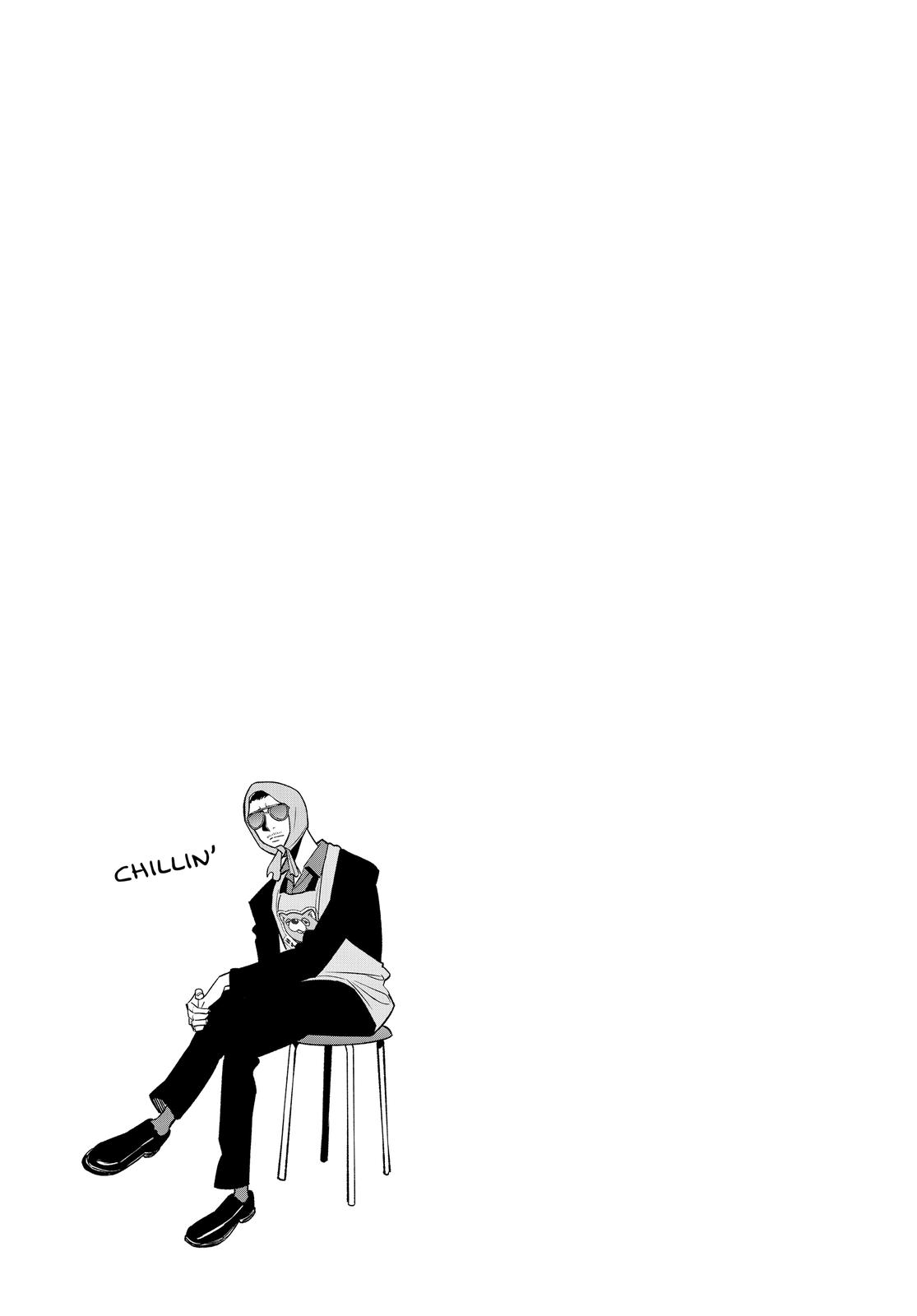 The Way of the Househusband Chapter 75 - Page 13