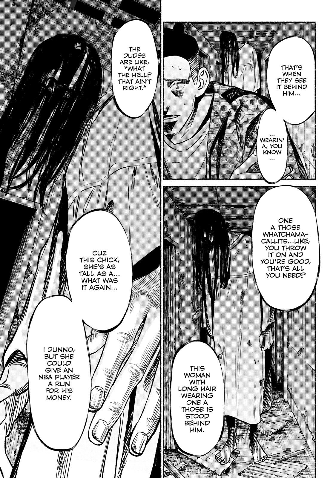 The Way of the Househusband Chapter 76 - Page 7