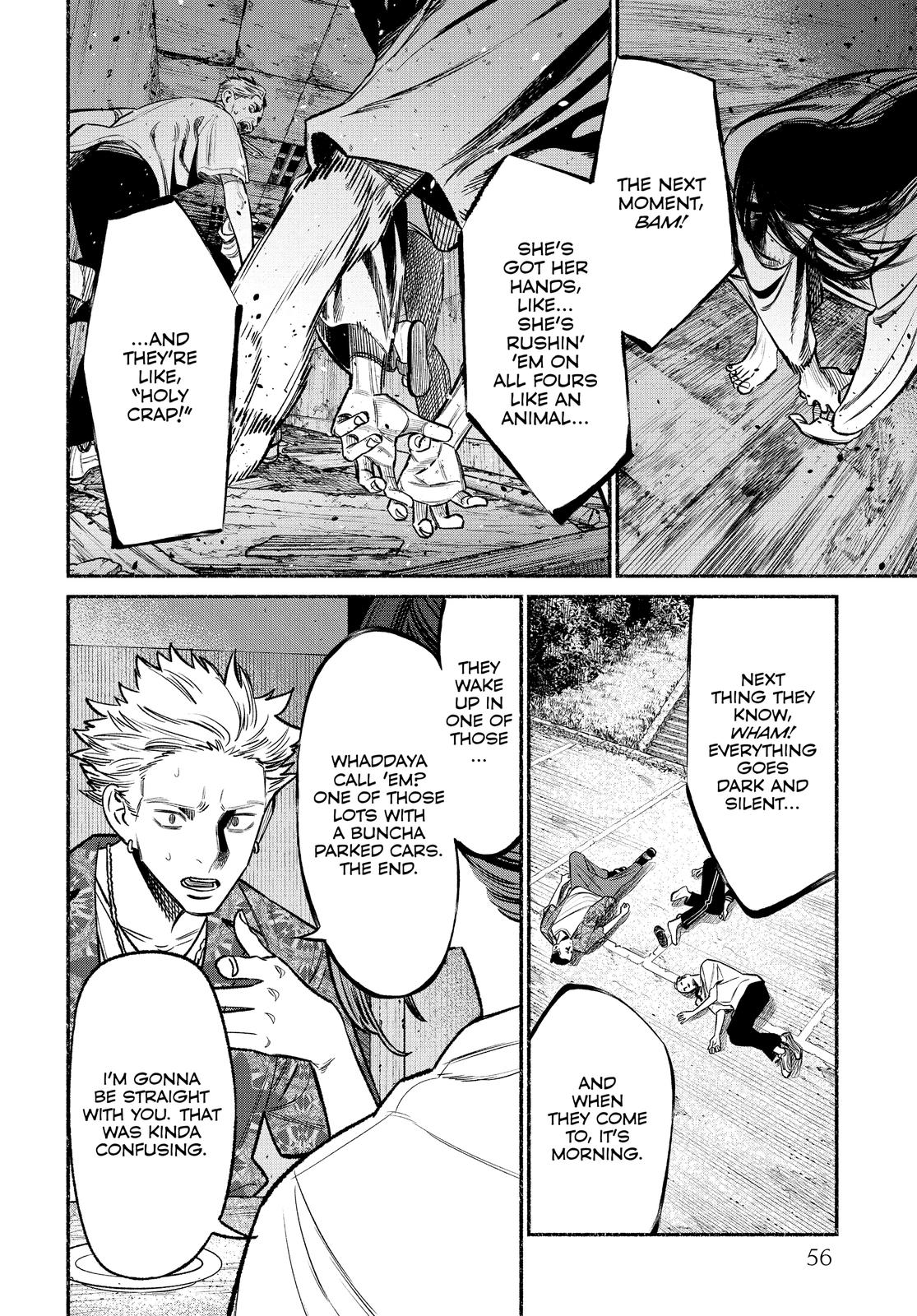 The Way of the Househusband Chapter 76 - Page 8