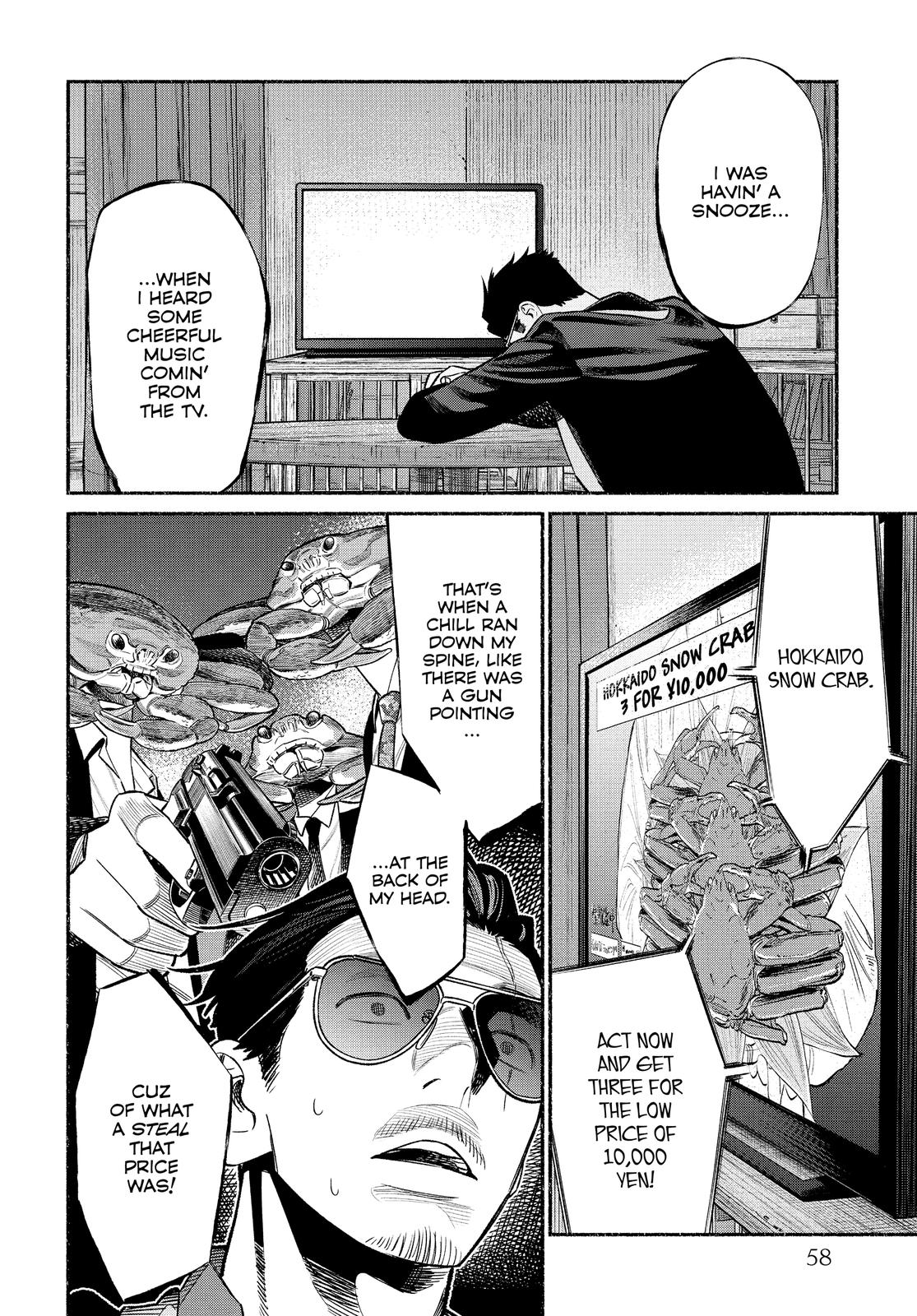 The Way of the Househusband Chapter 76 - Page 10
