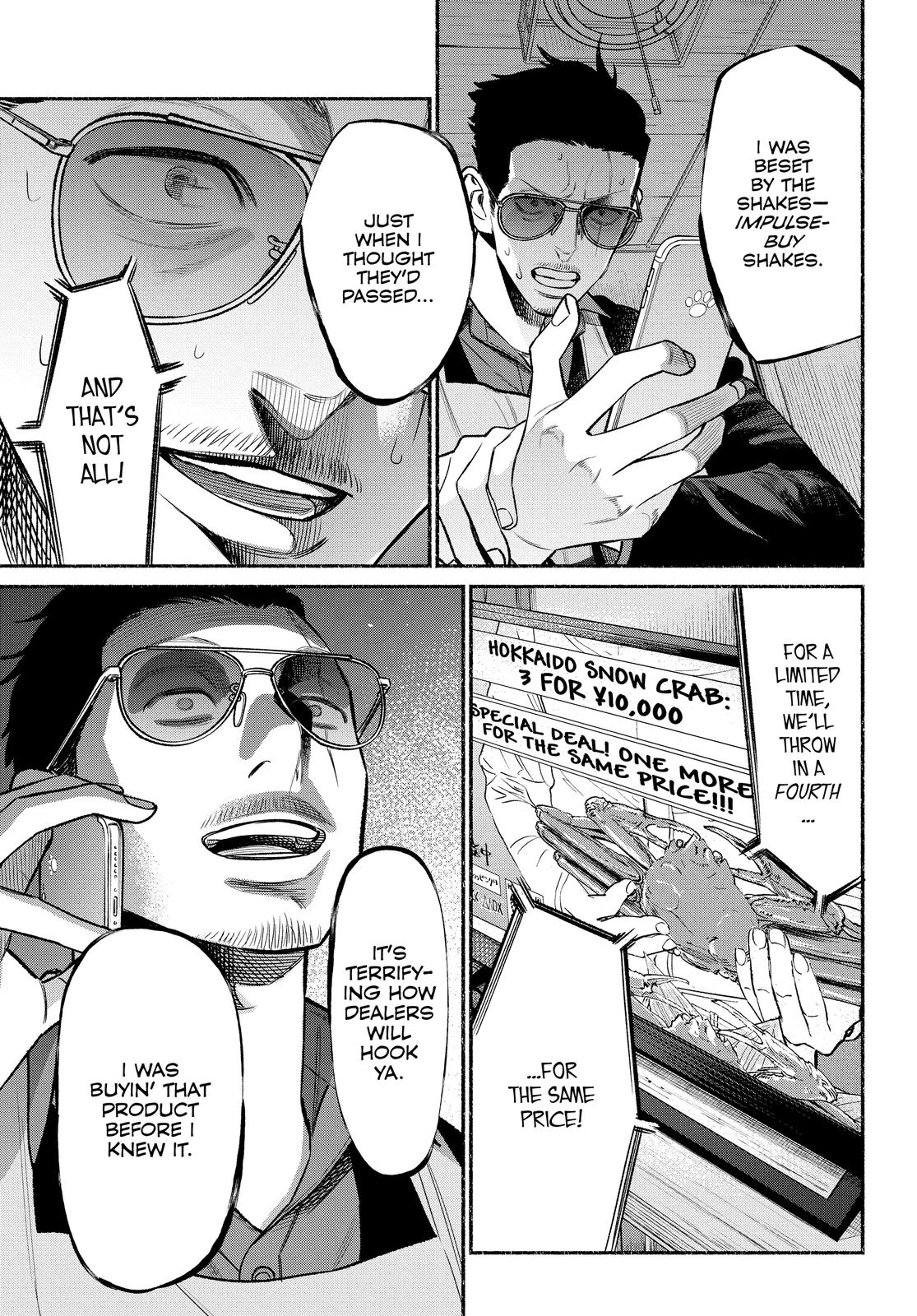 The Way of the Househusband Chapter 76 - Page 11