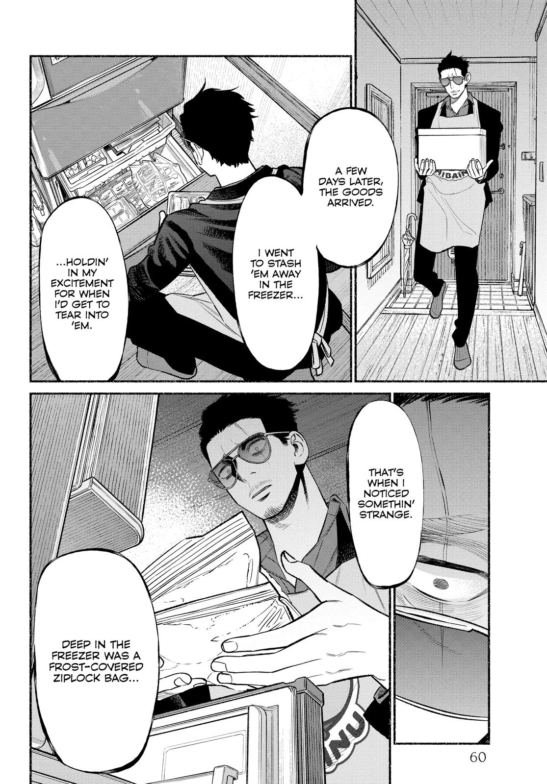 The Way of the Househusband Chapter 76 - Page 12