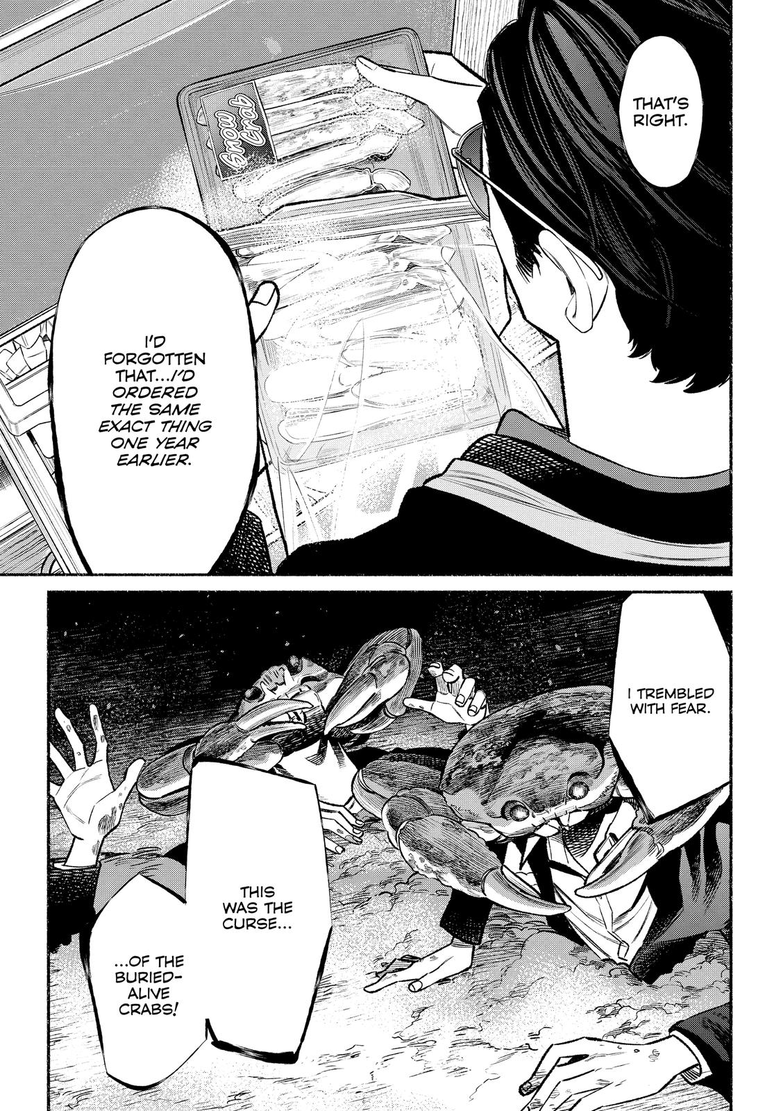 The Way of the Househusband Chapter 76 - Page 13