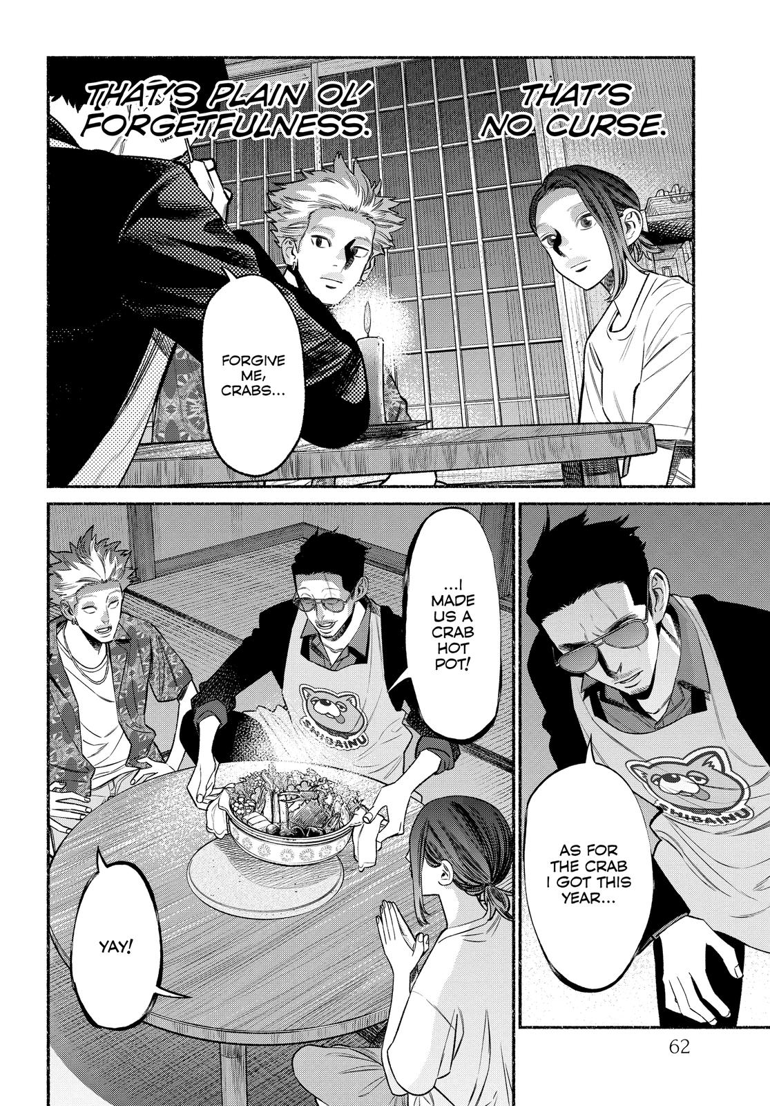 The Way of the Househusband Chapter 76 - Page 14