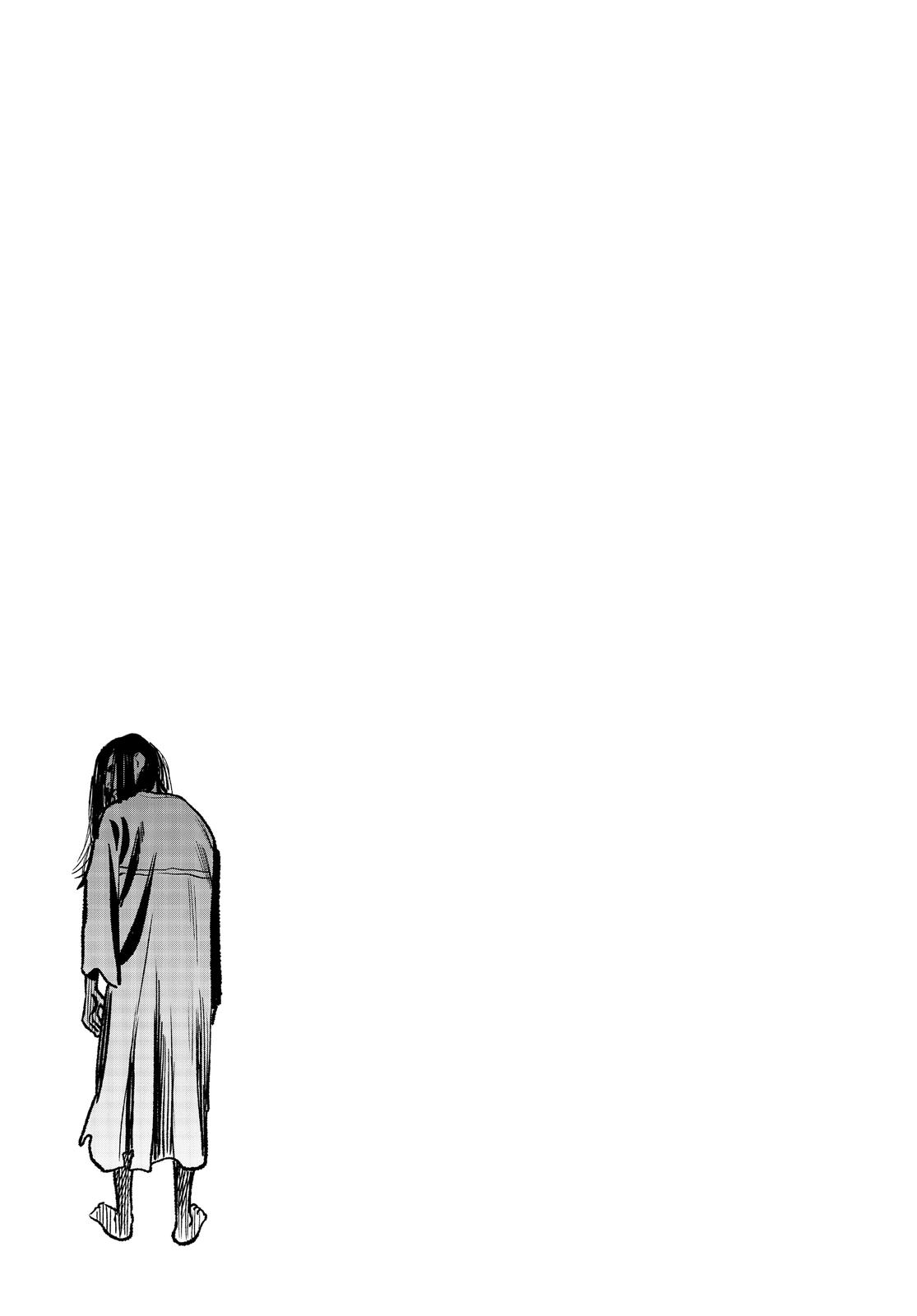 The Way of the Househusband Chapter 76 - Page 15