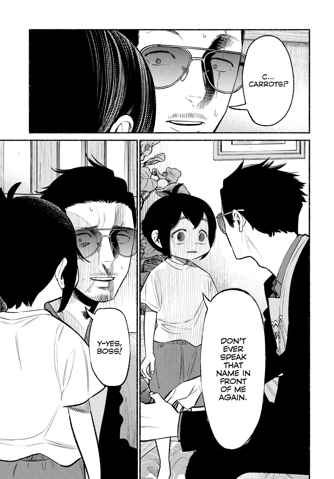 The Way of the Househusband Chapter 77 - Page 5