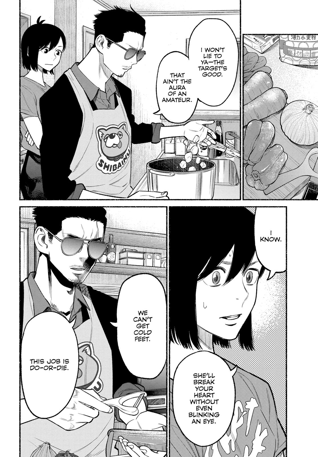 The Way of the Househusband Chapter 77 - Page 6