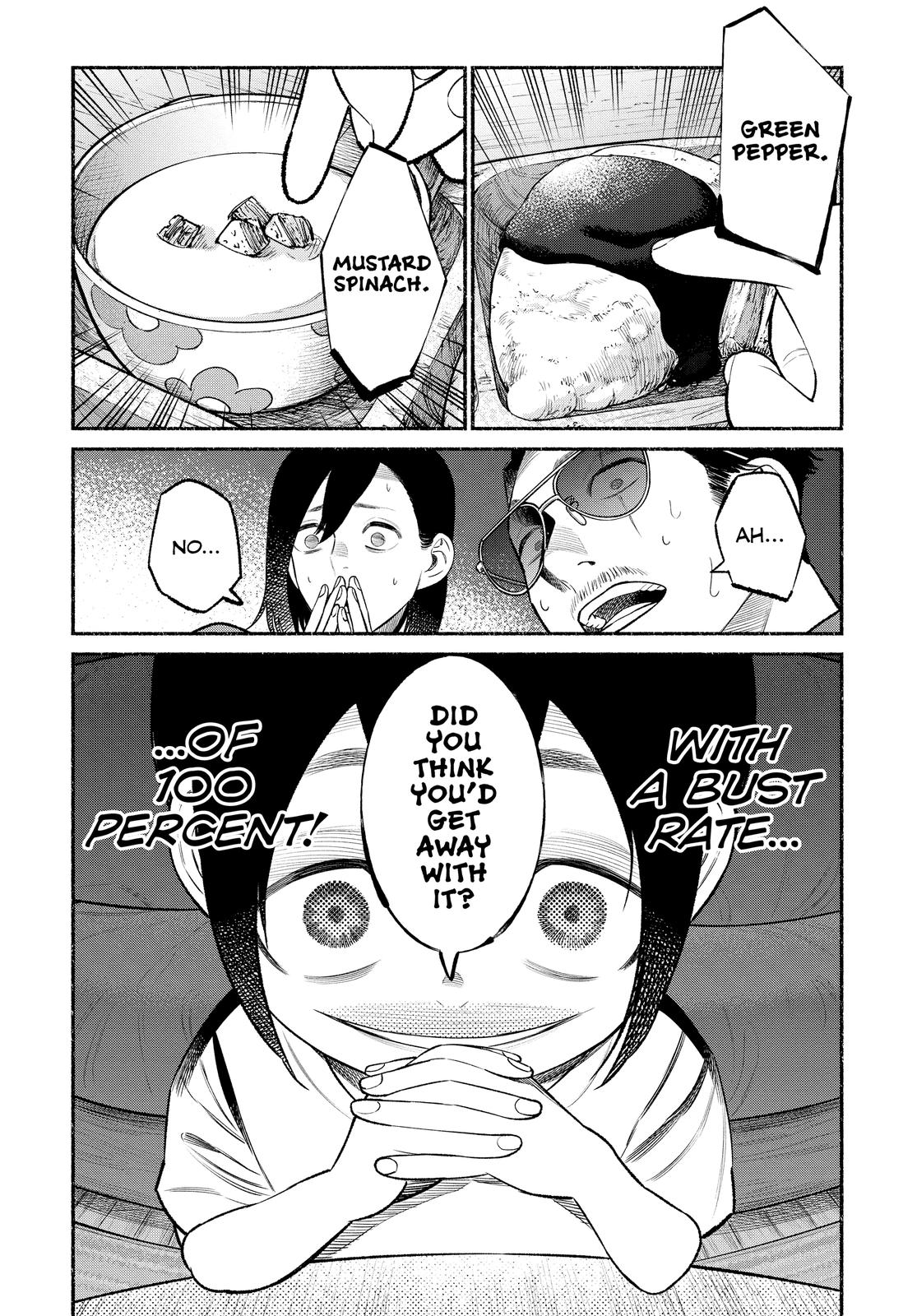 The Way of the Househusband Chapter 77 - Page 10