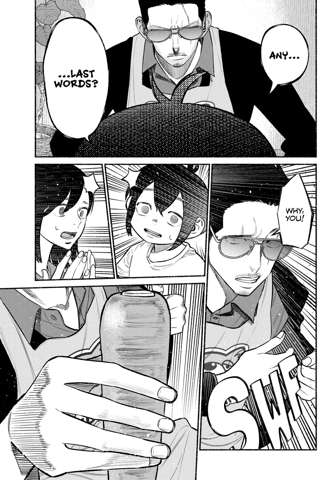 The Way of the Househusband Chapter 77 - Page 11