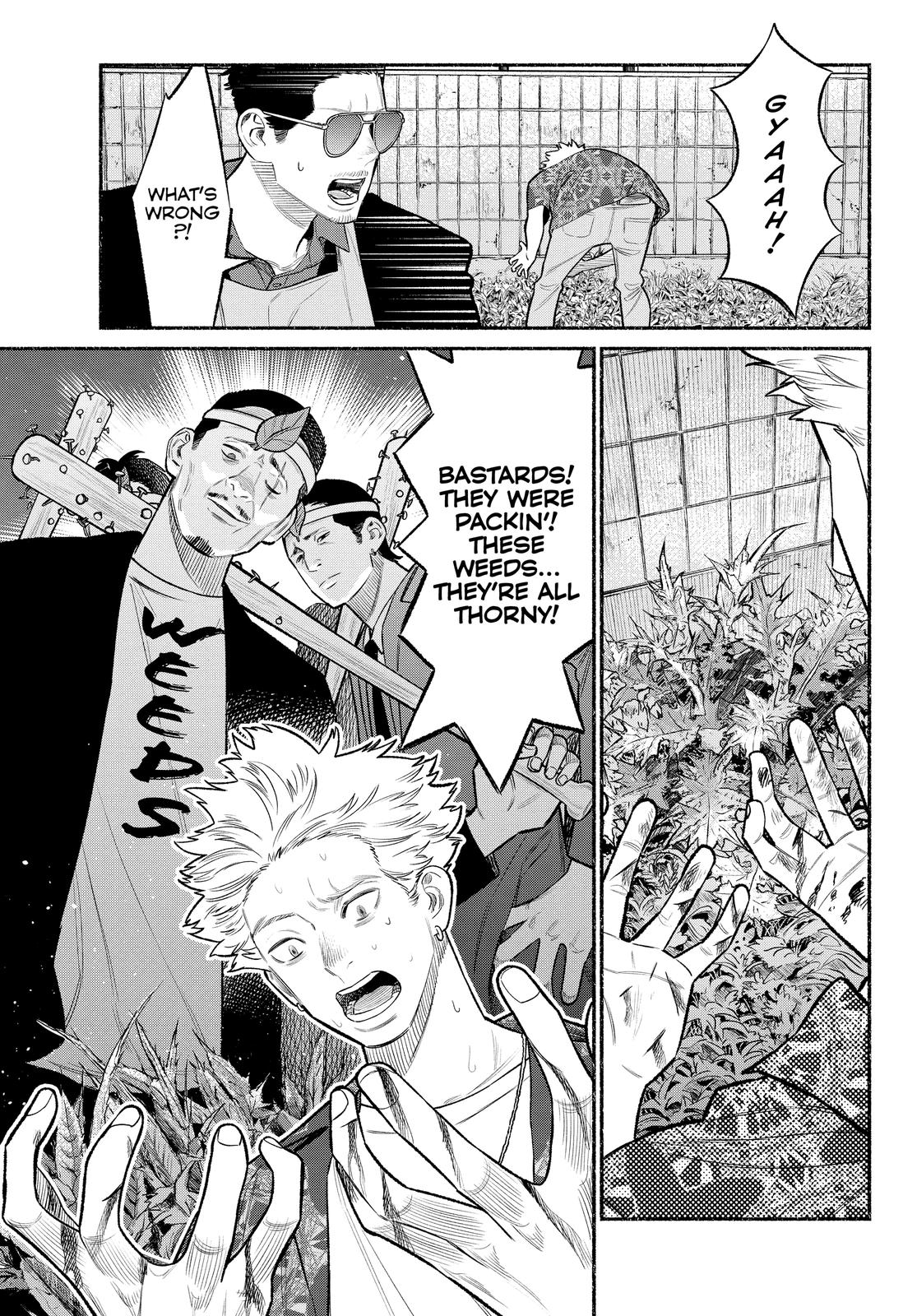 The Way of the Househusband Chapter 78 - Page 3