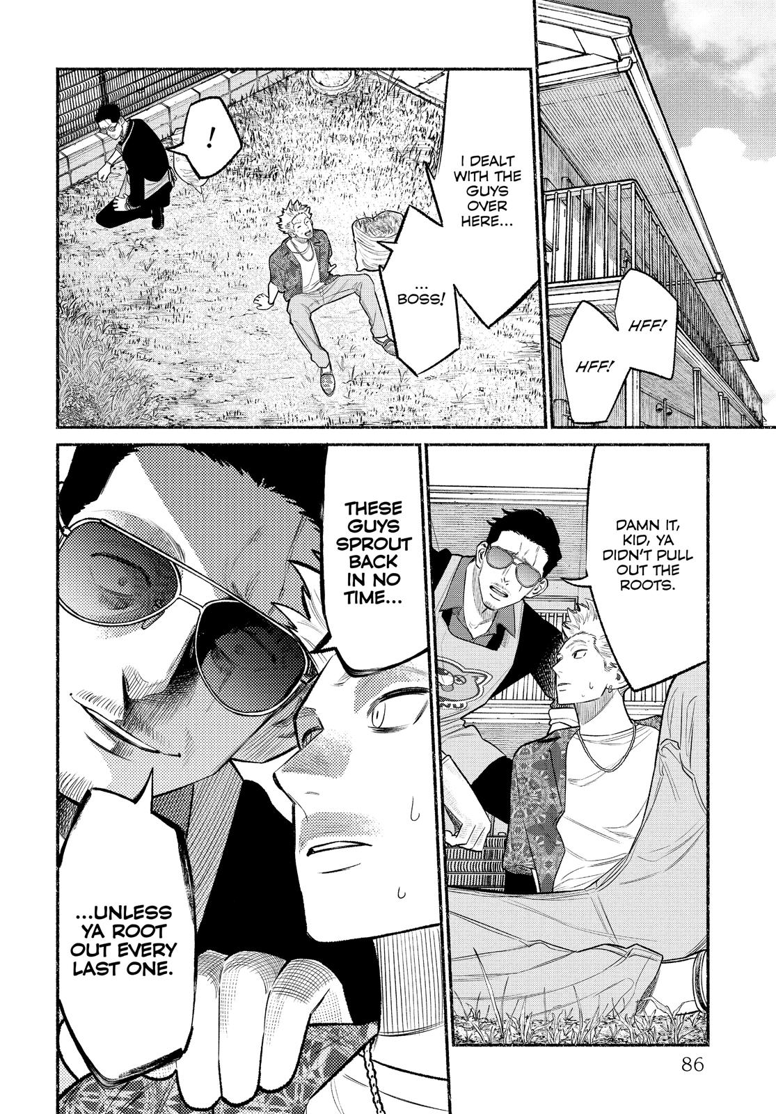 The Way of the Househusband Chapter 78 - Page 6