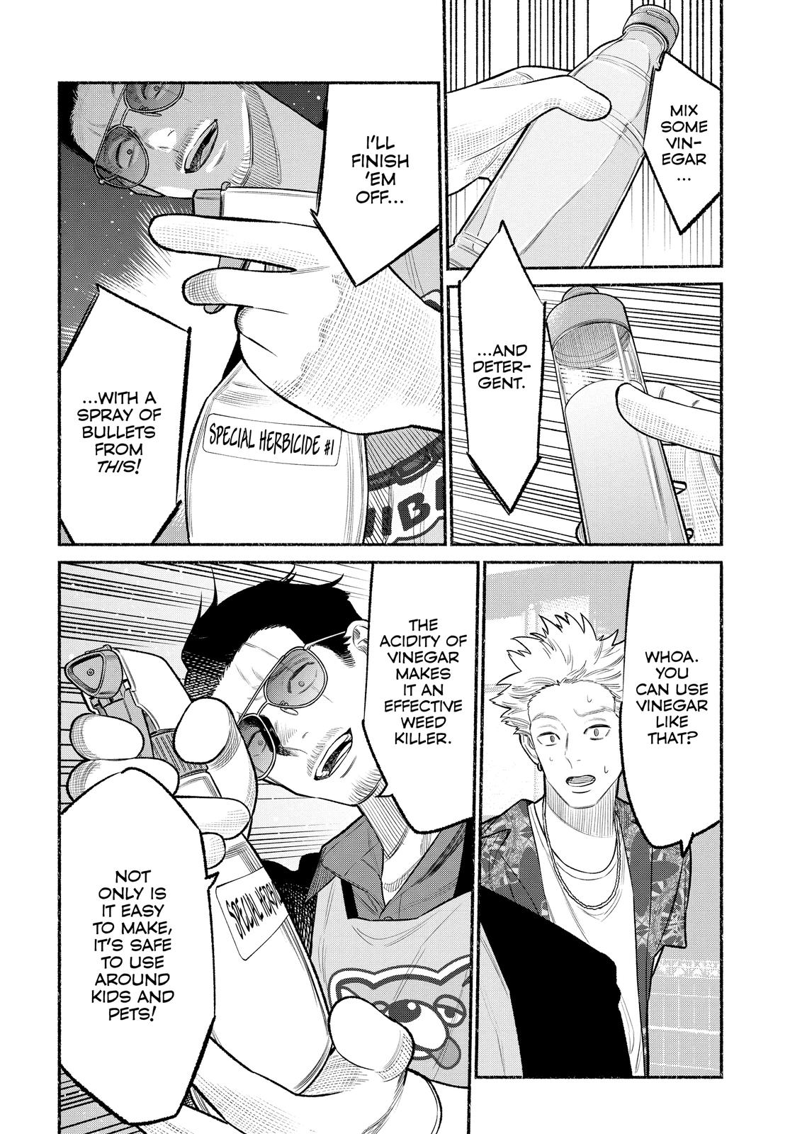 The Way of the Househusband Chapter 78 - Page 7