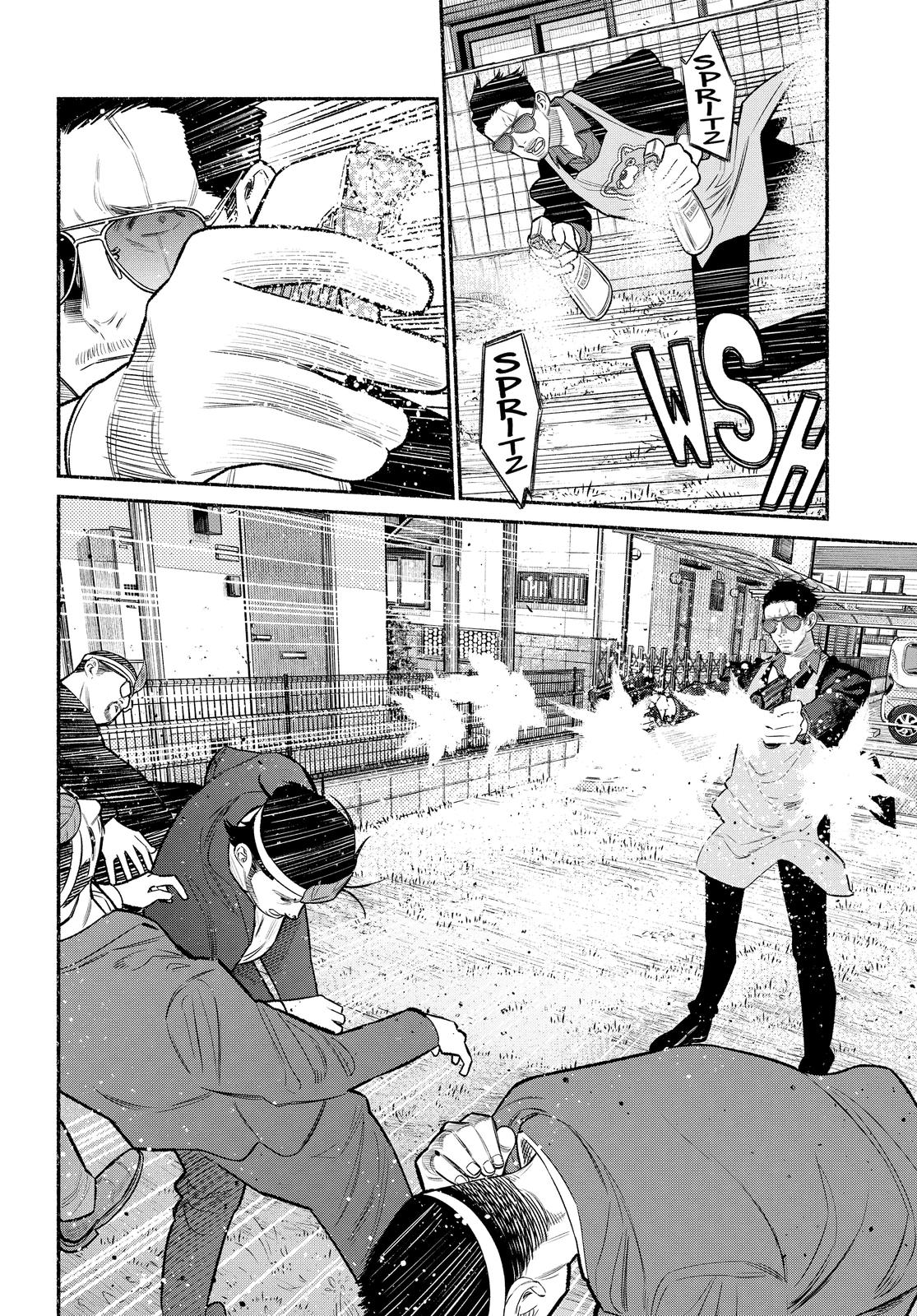 The Way of the Househusband Chapter 78 - Page 8