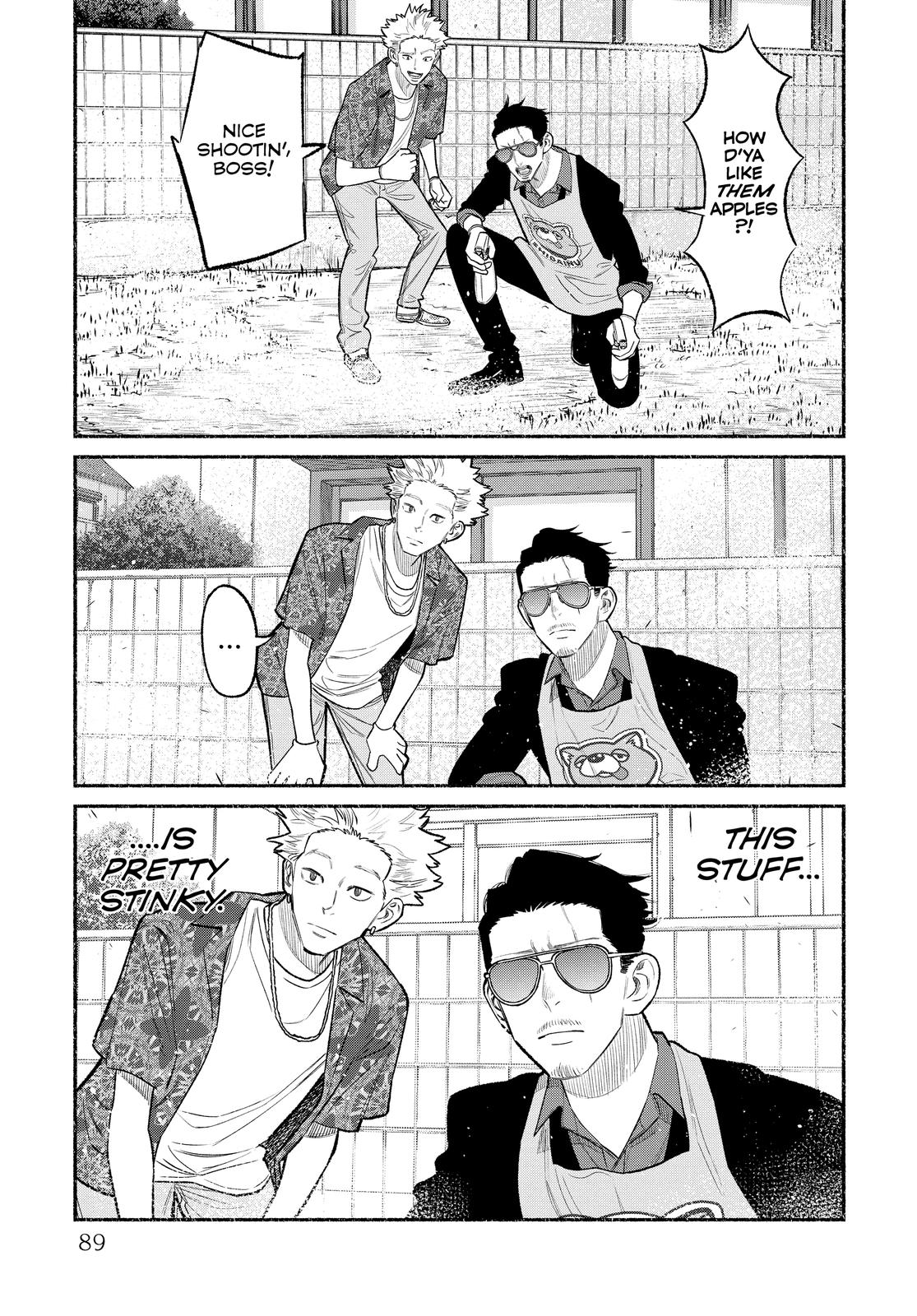 The Way of the Househusband Chapter 78 - Page 9