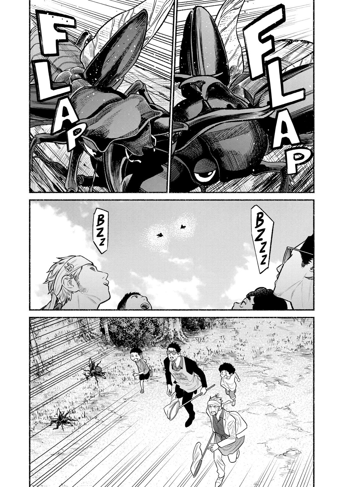 The Way of the Househusband Chapter 79 - Page 12