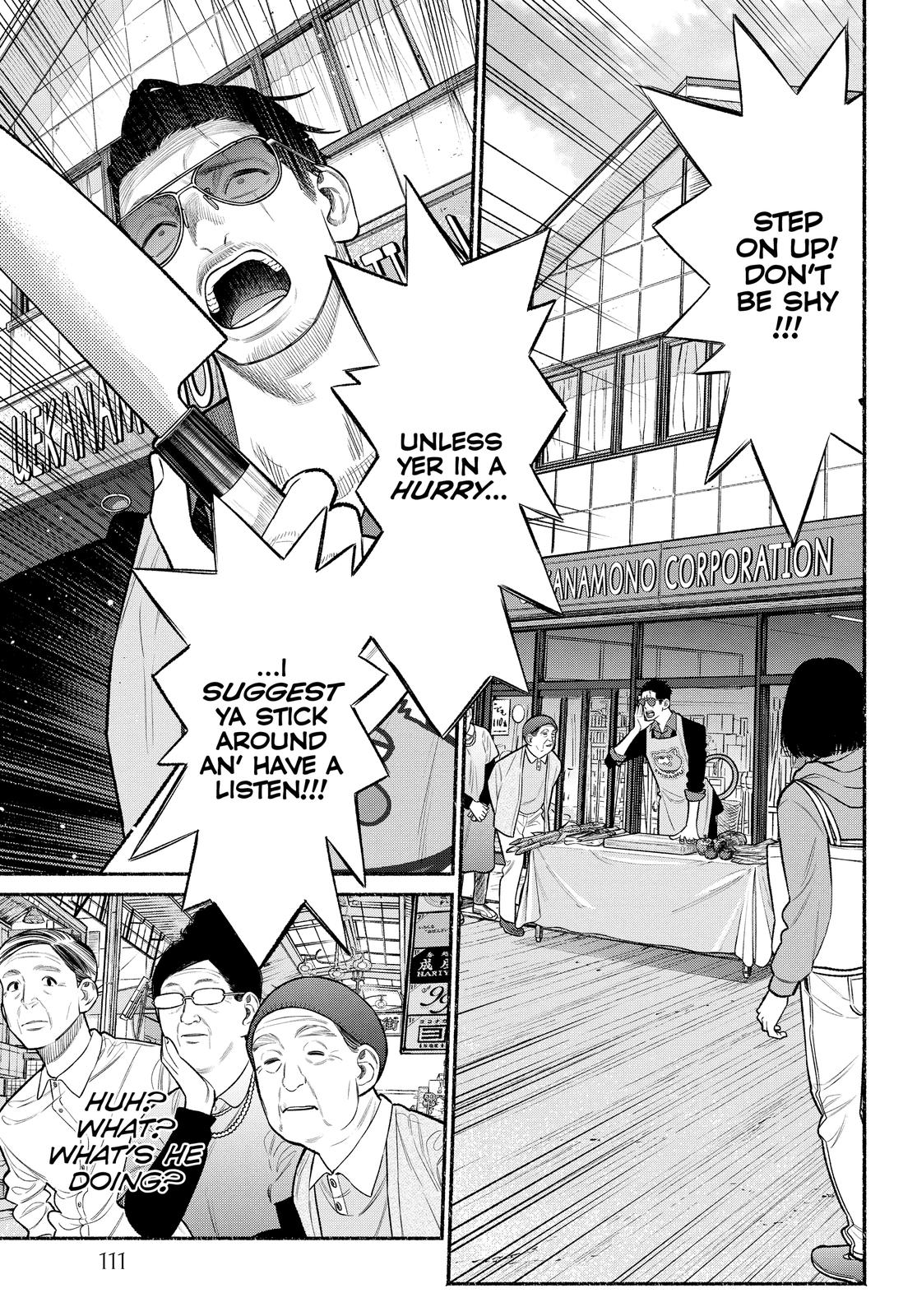 The Way of the Househusband Chapter 80 - Page 3