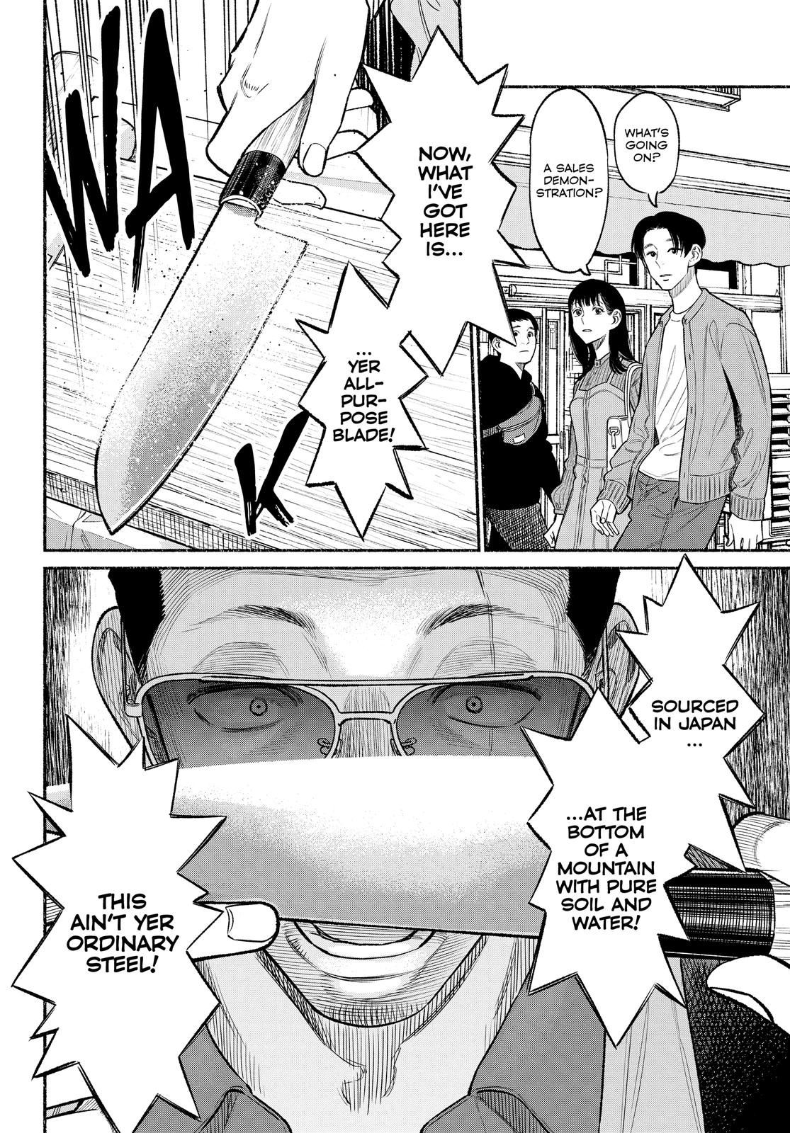 The Way of the Househusband Chapter 80 - Page 4