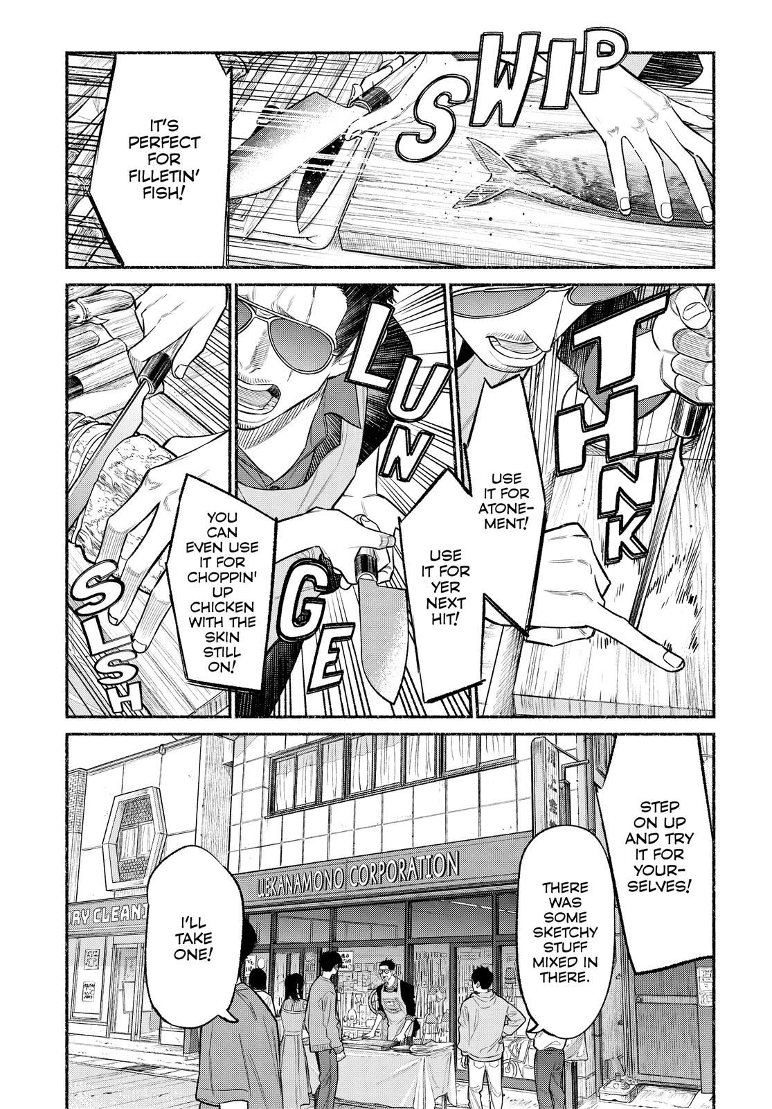 The Way of the Househusband Chapter 80 - Page 7