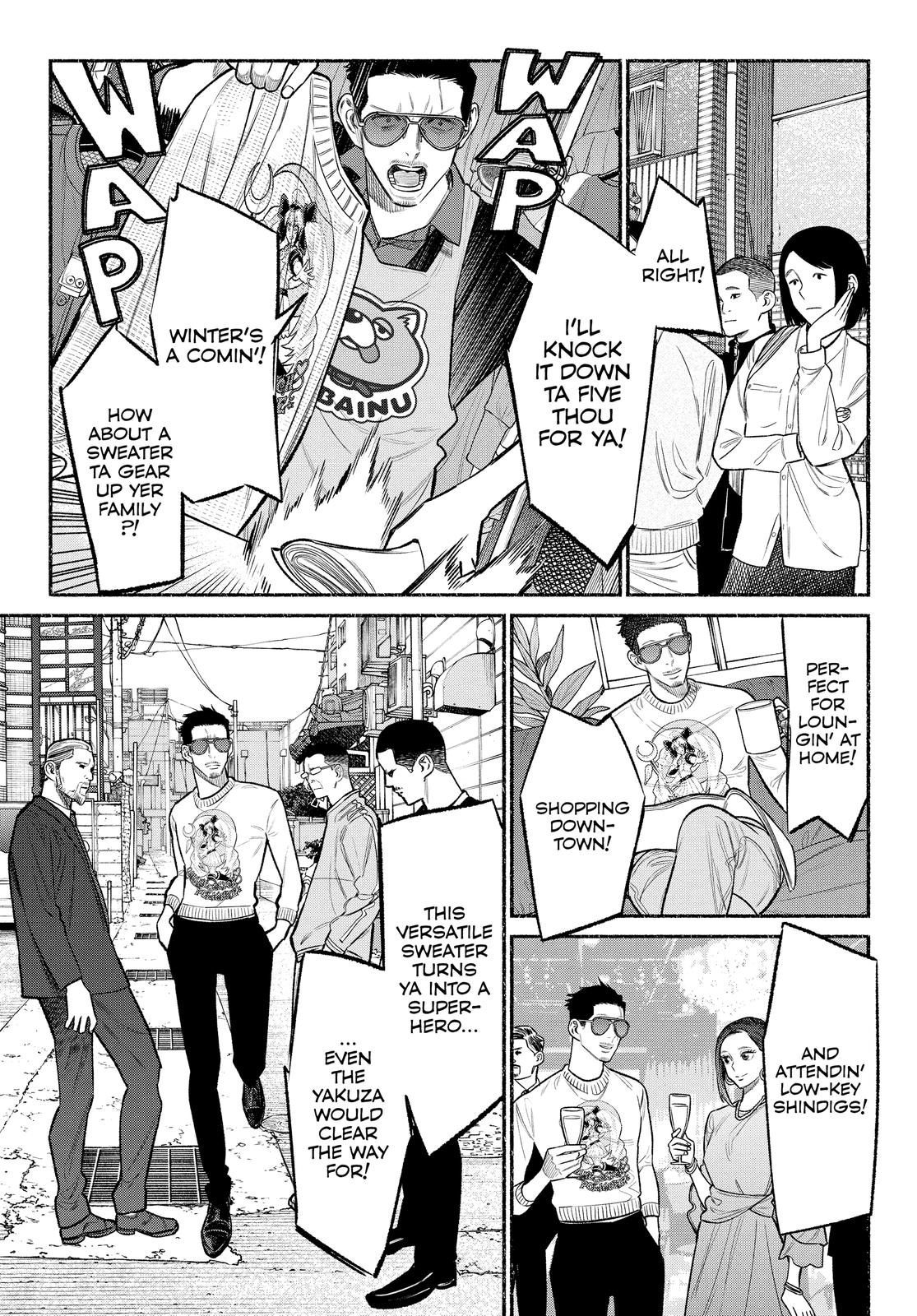 The Way of the Househusband Chapter 80 - Page 9