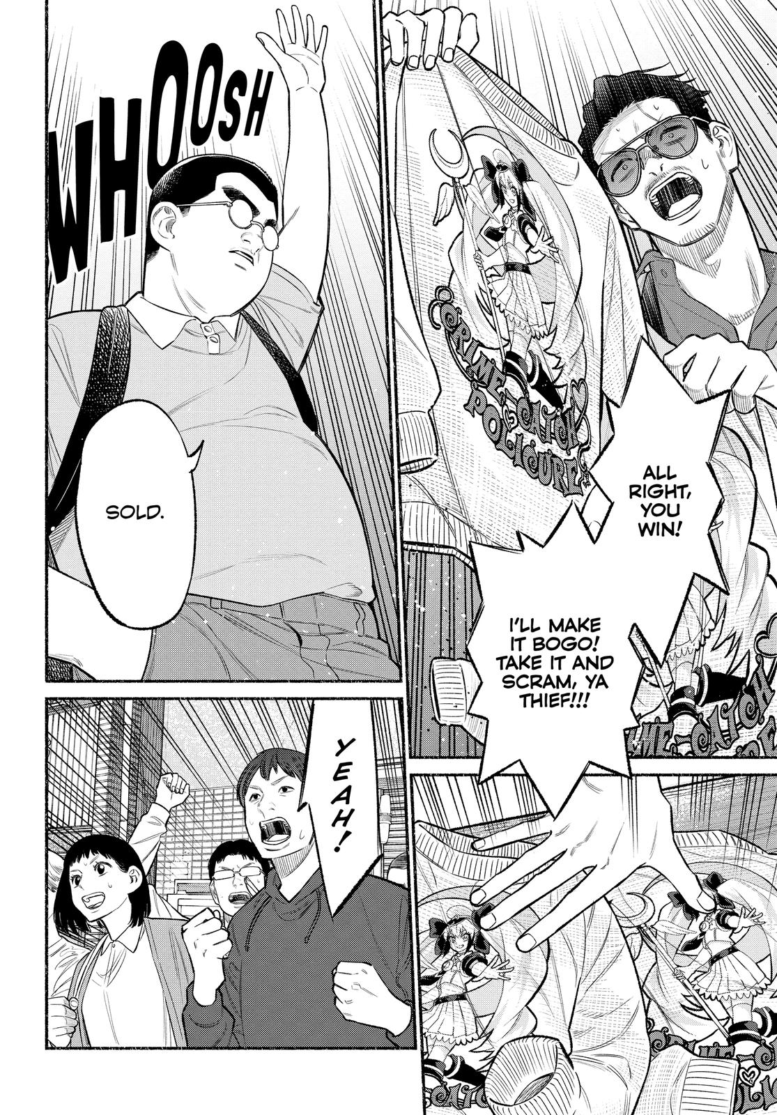 The Way of the Househusband Chapter 80 - Page 12