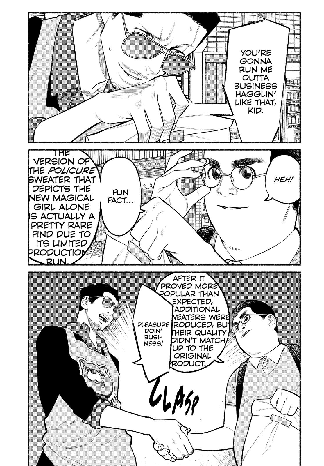 The Way of the Househusband Chapter 80 - Page 13