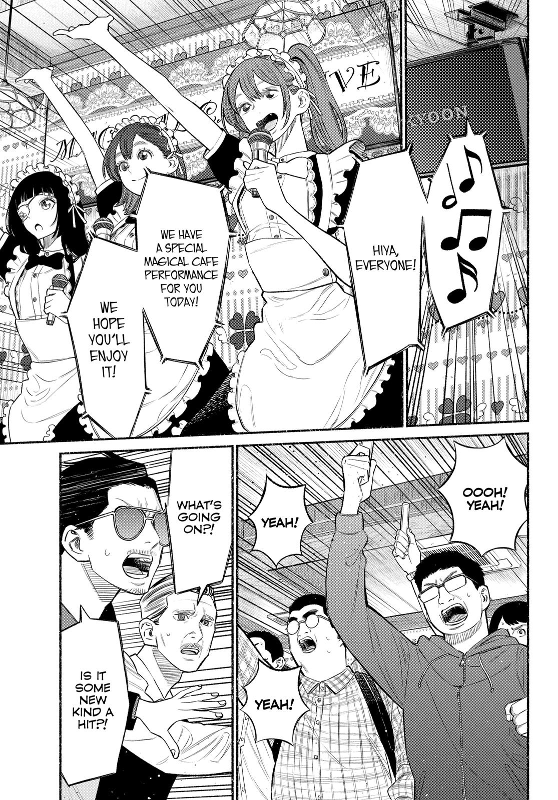 The Way of the Househusband Chapter 81 - Page 3