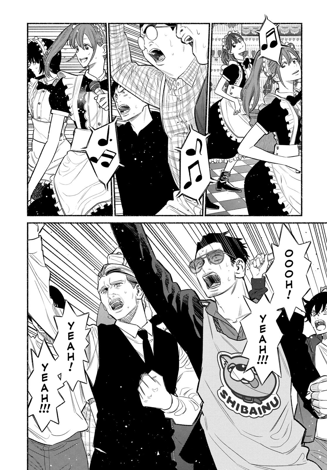 The Way of the Househusband Chapter 81 - Page 4