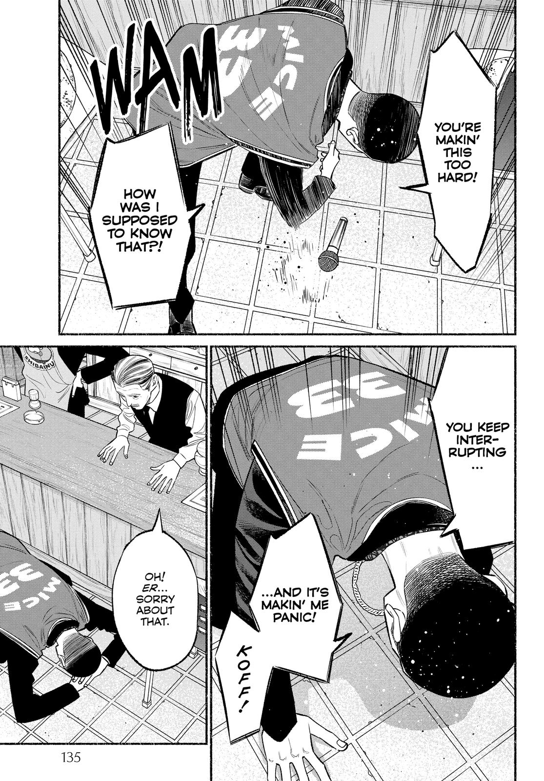 The Way of the Househusband Chapter 81 - Page 11