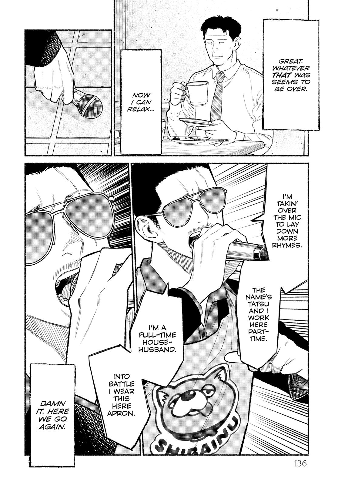 The Way of the Househusband Chapter 81 - Page 12