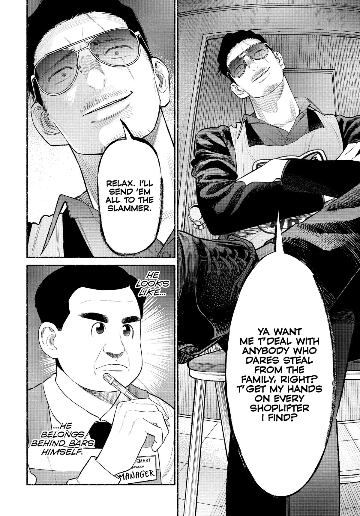 The Way of the Househusband Chapter 82 - Page 5
