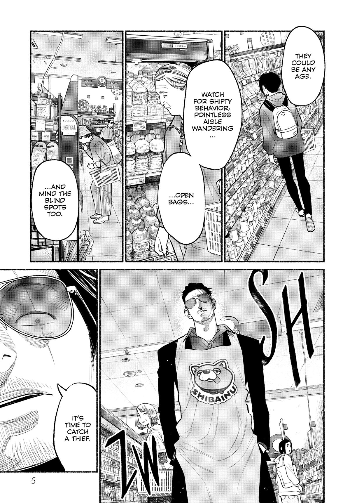 The Way of the Househusband Chapter 82 - Page 6