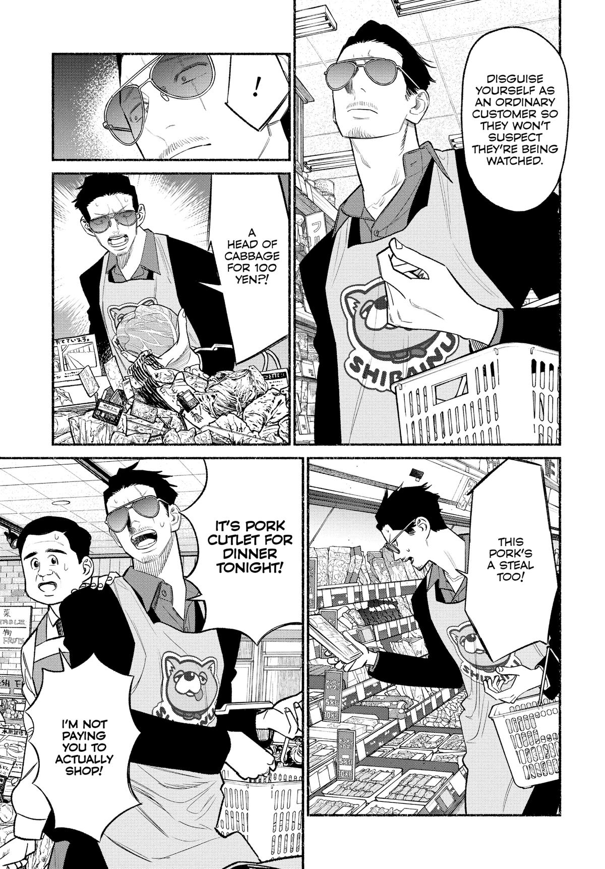 The Way of the Househusband Chapter 82 - Page 8
