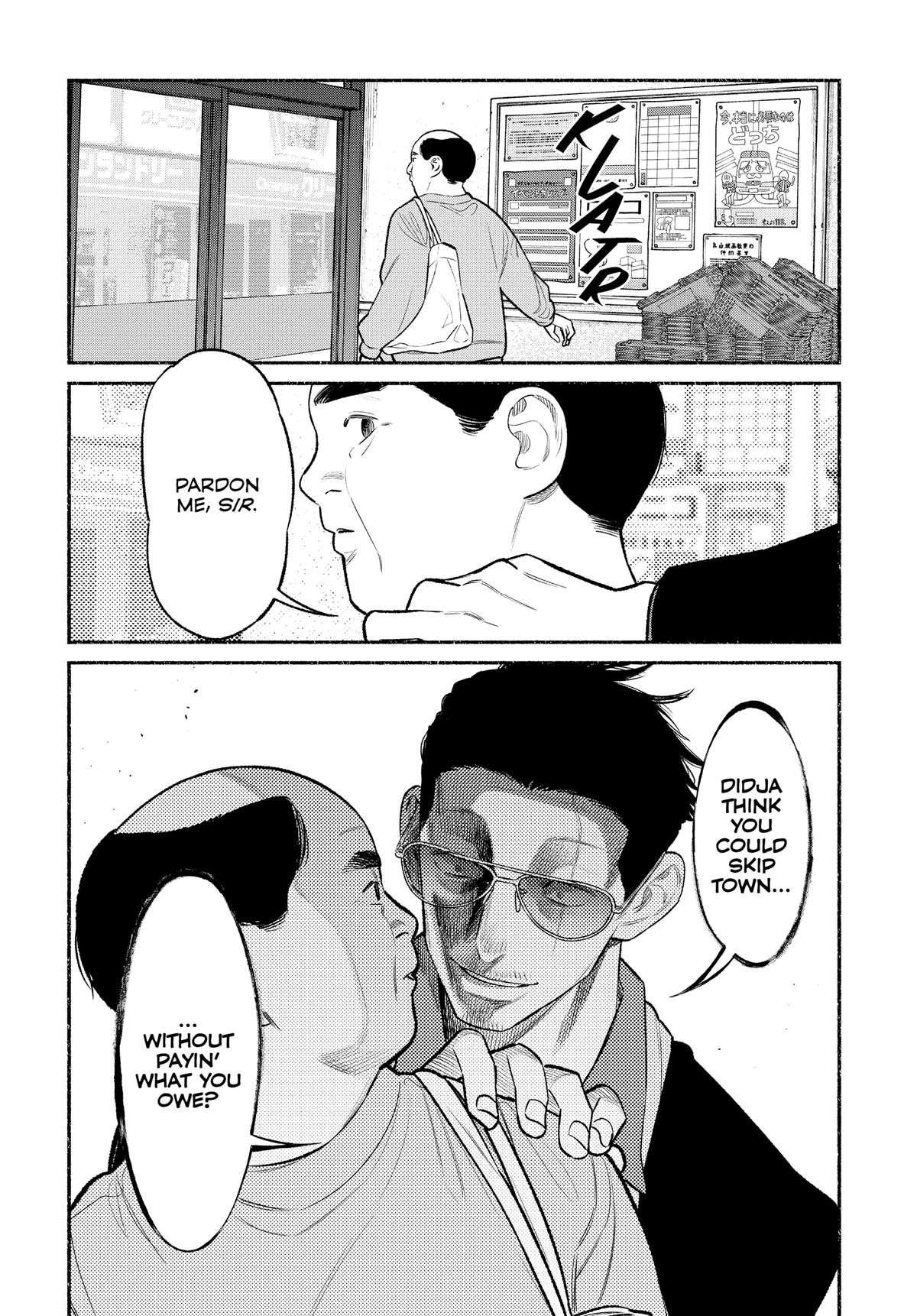 The Way of the Househusband Chapter 82 - Page 11