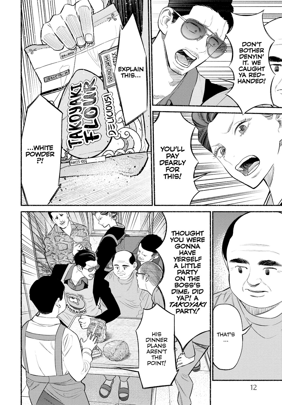 The Way of the Househusband Chapter 82 - Page 13