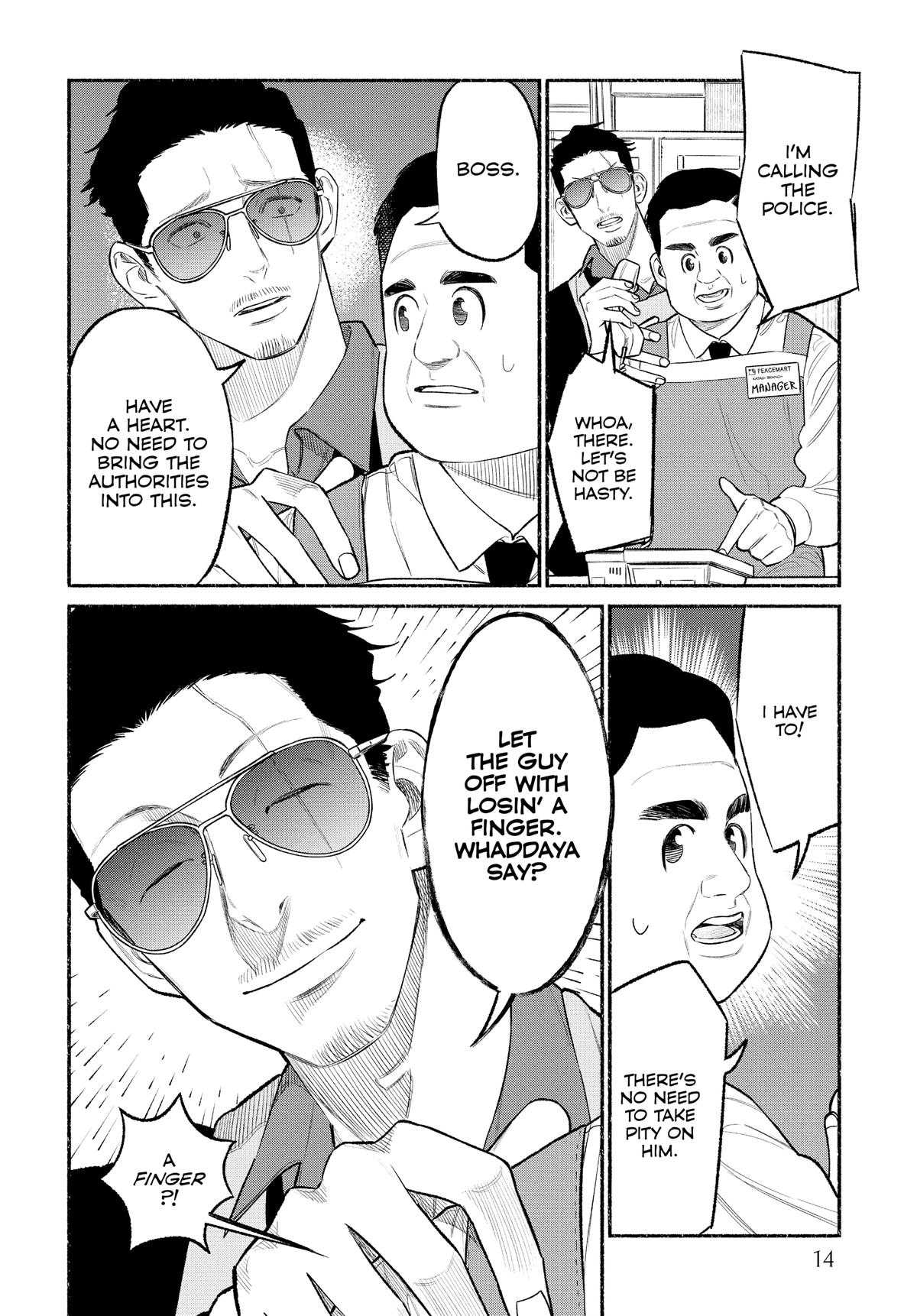 The Way of the Househusband Chapter 82 - Page 15