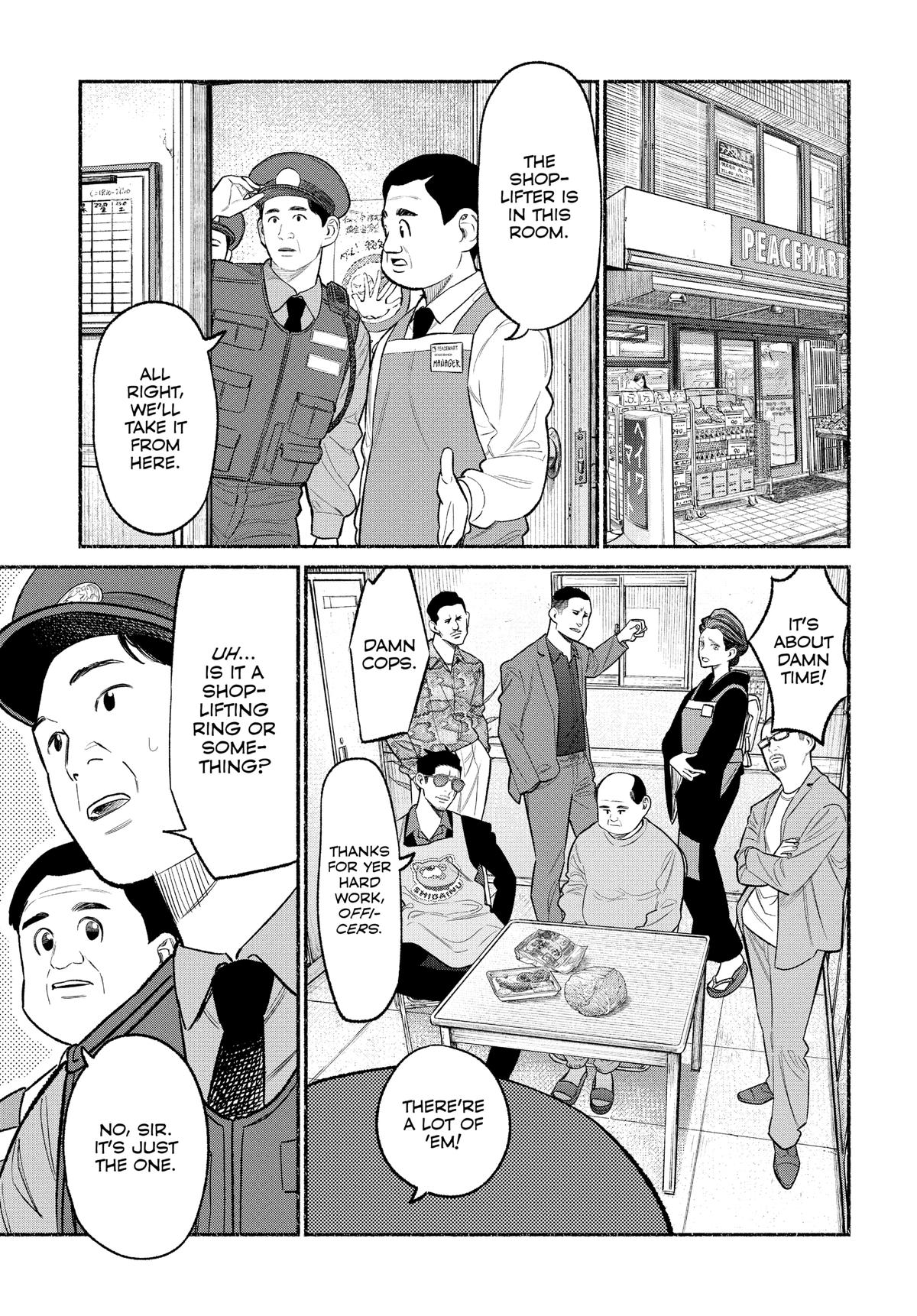 The Way of the Househusband Chapter 82 - Page 16