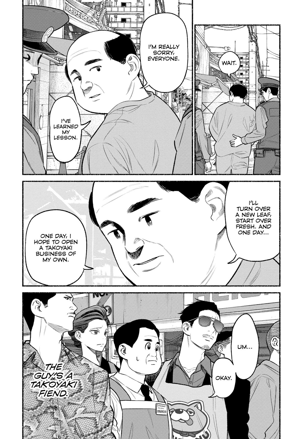 The Way of the Househusband Chapter 82 - Page 17