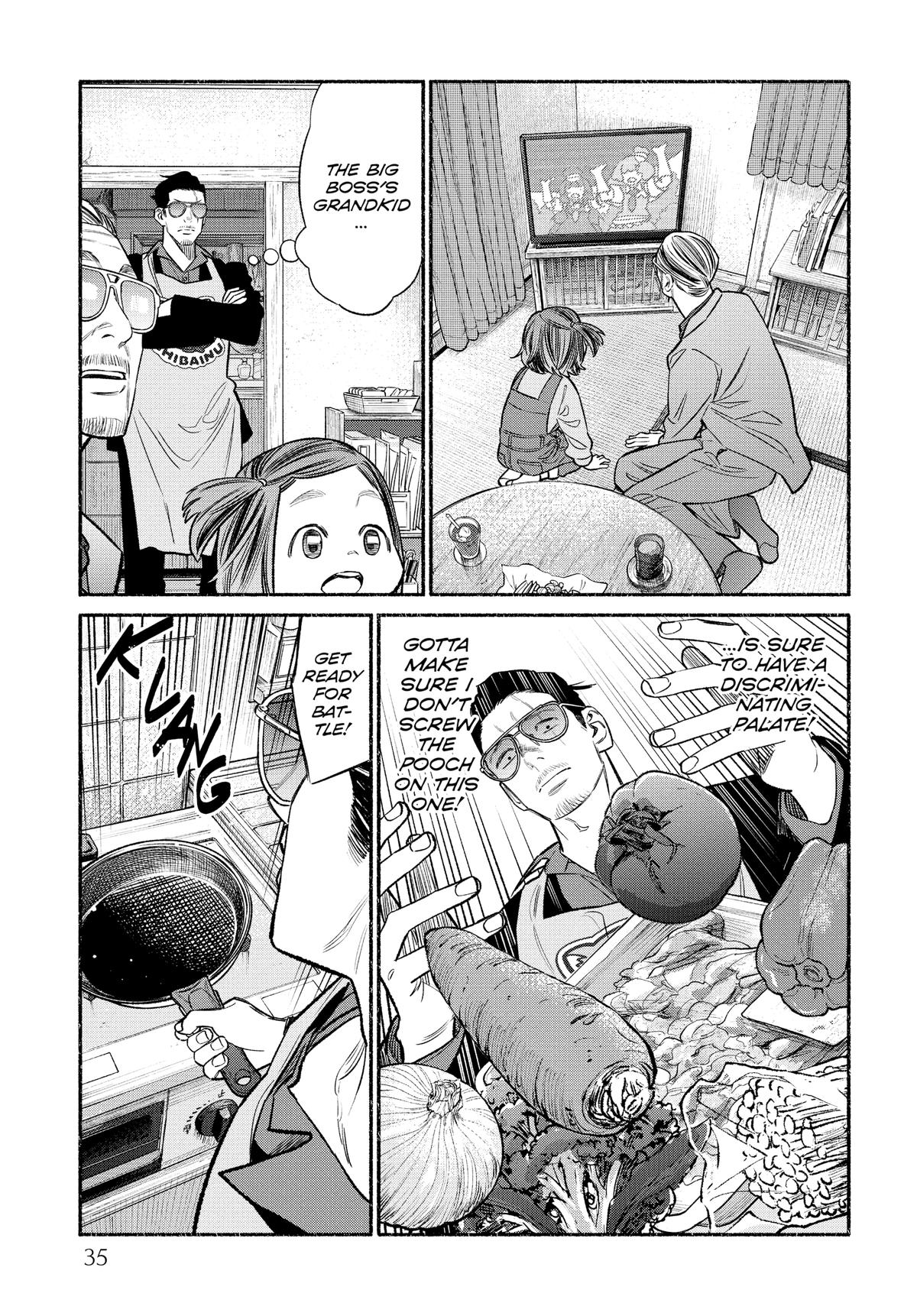 The Way of the Househusband Chapter 84 - Page 3