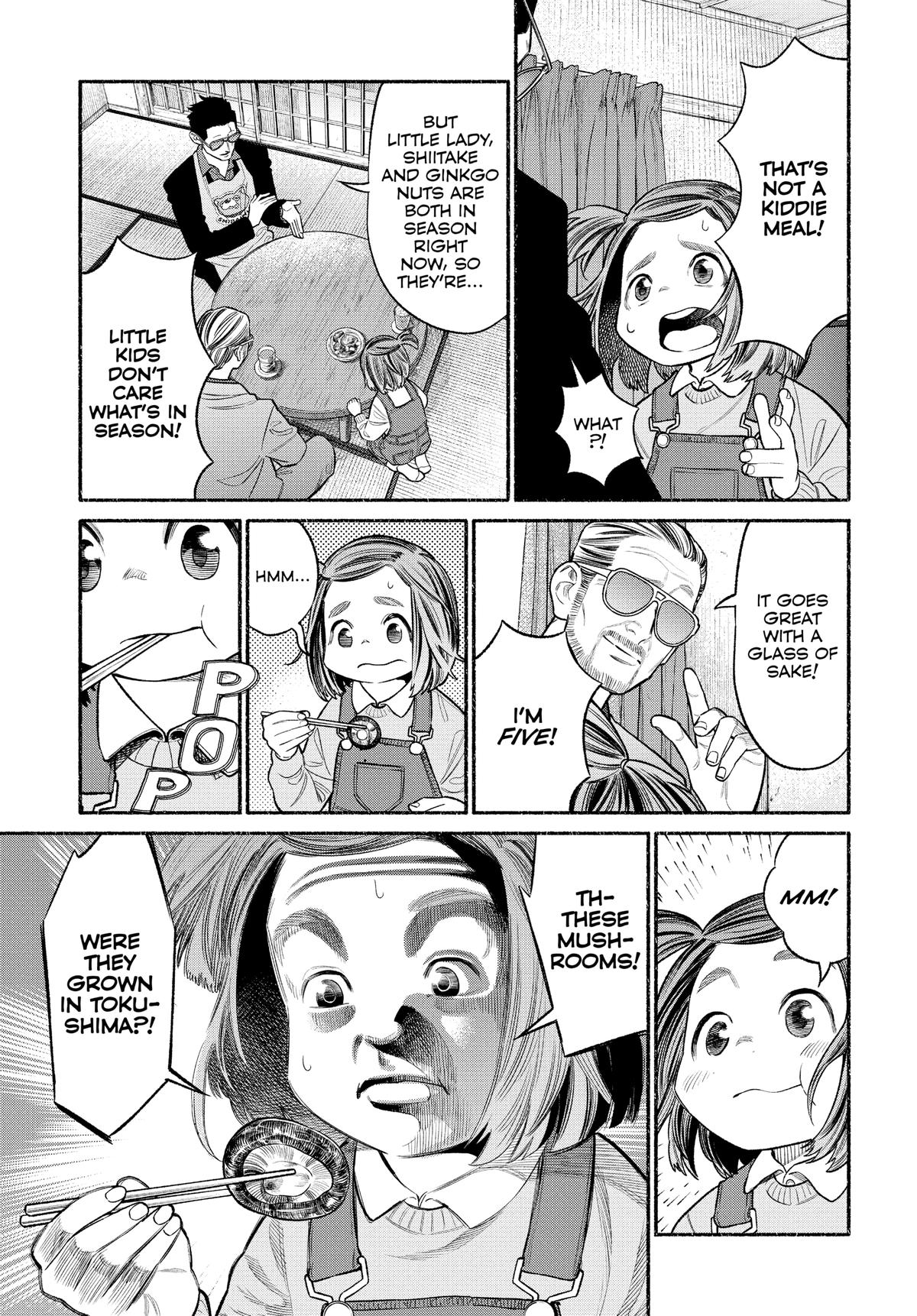 The Way of the Househusband Chapter 84 - Page 5