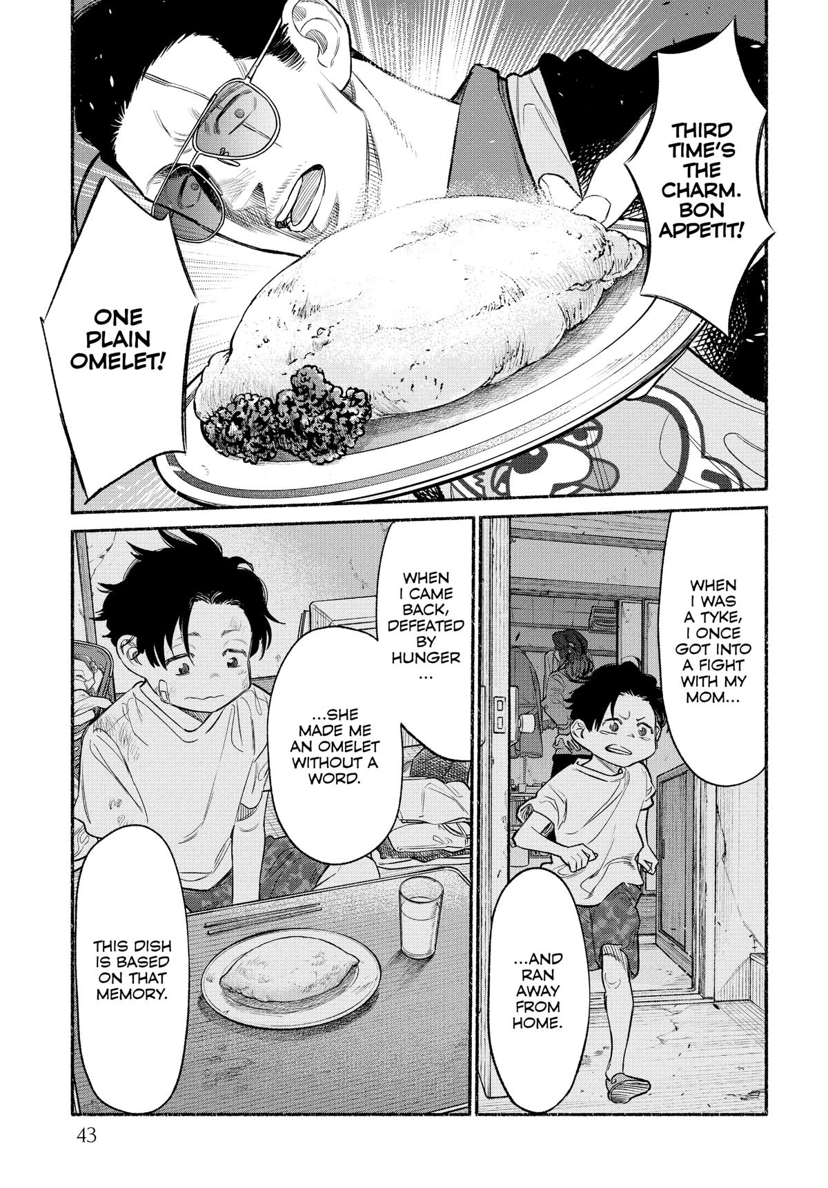The Way of the Househusband Chapter 84 - Page 11