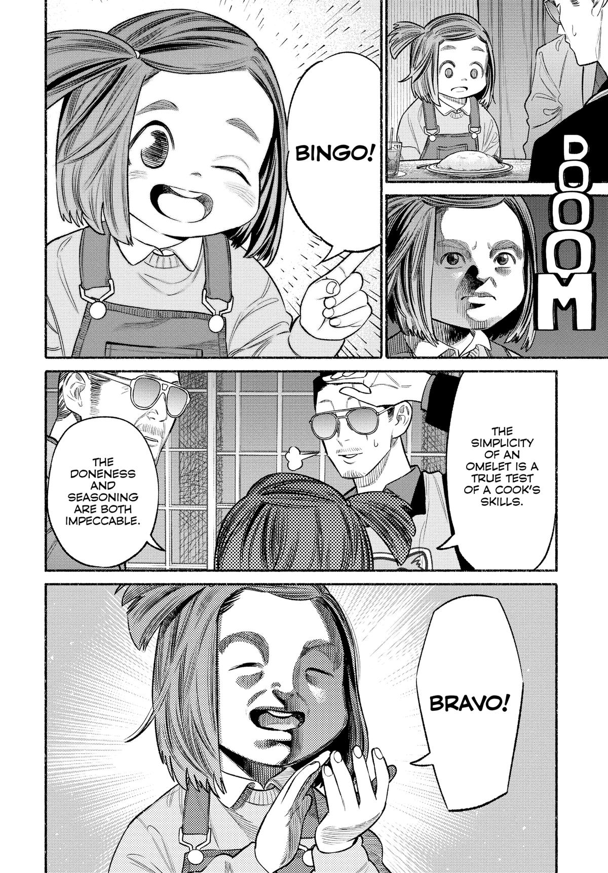 The Way of the Househusband Chapter 84 - Page 12