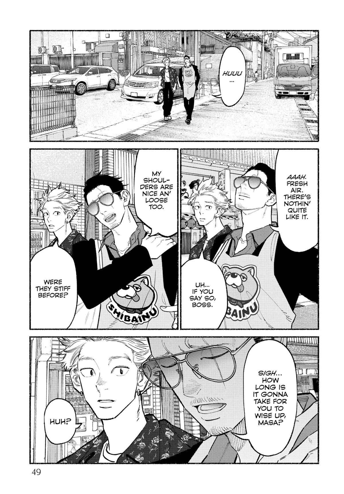 The Way of the Househusband Chapter 85 - Page 3