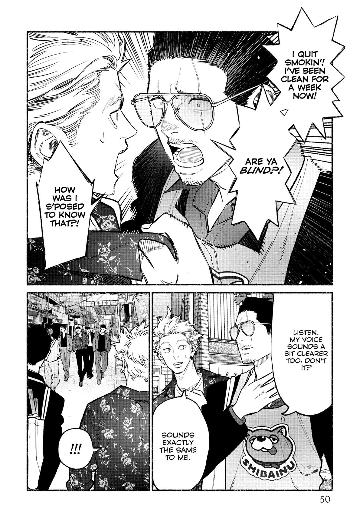 The Way of the Househusband Chapter 85 - Page 4