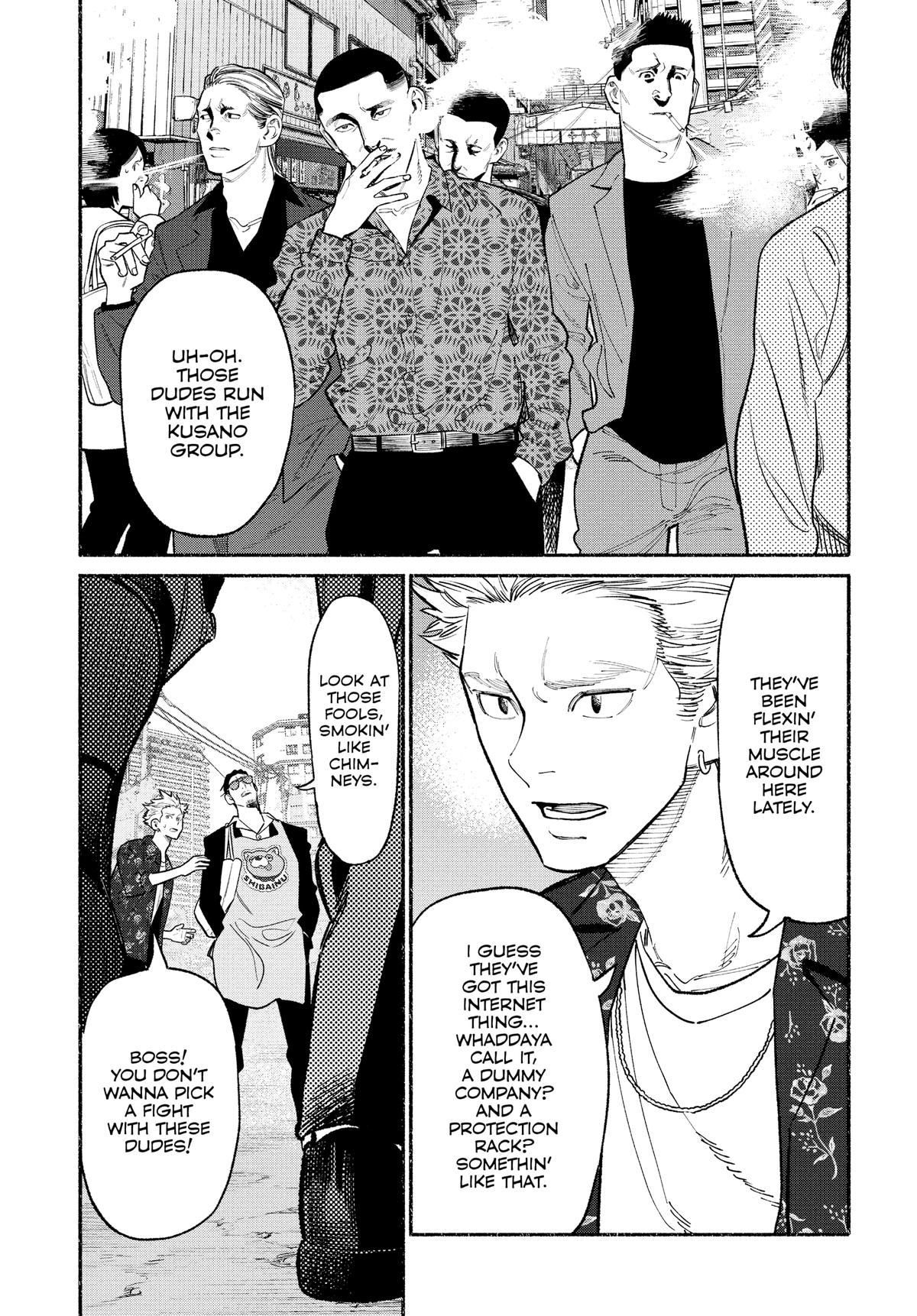 The Way of the Househusband Chapter 85 - Page 5
